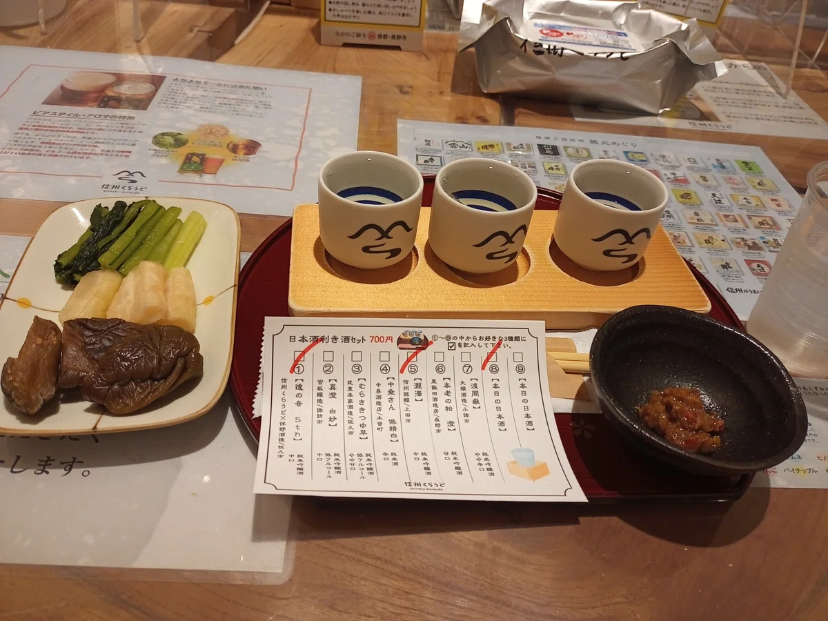 駅で日本酒(長野駅)|のむのむ