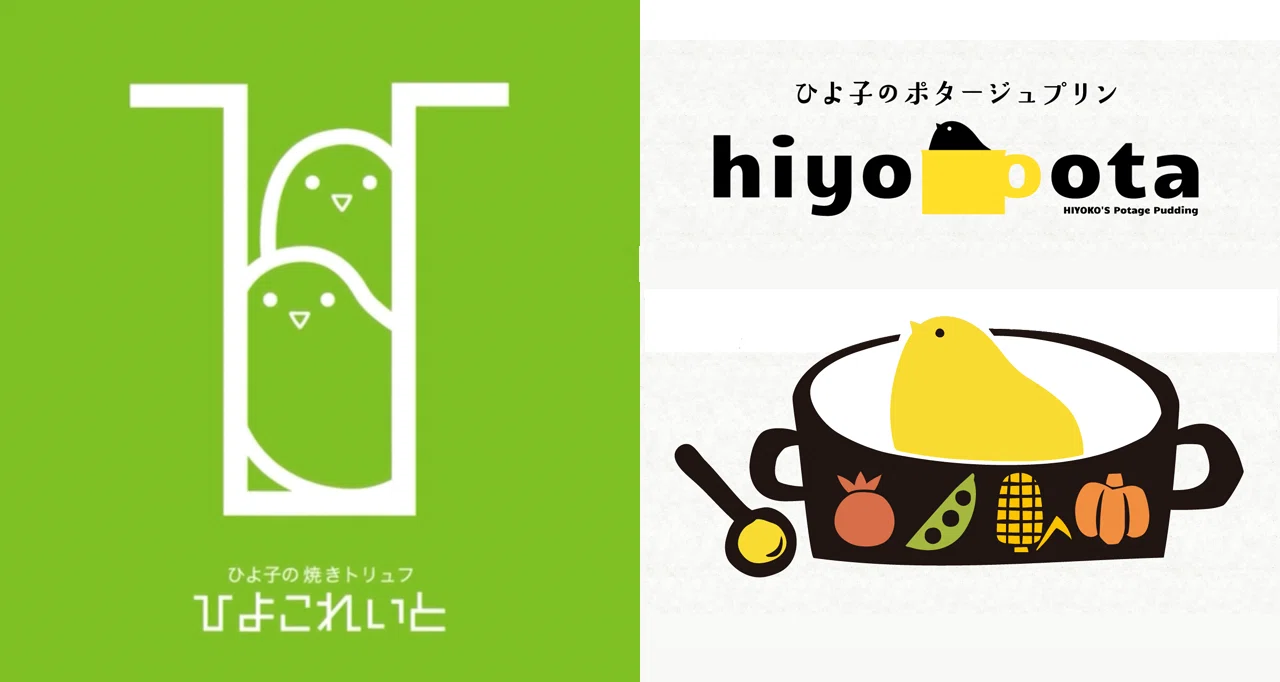 銘菓「ひよ子」がすごい！【鳥菓子】｜TAMA