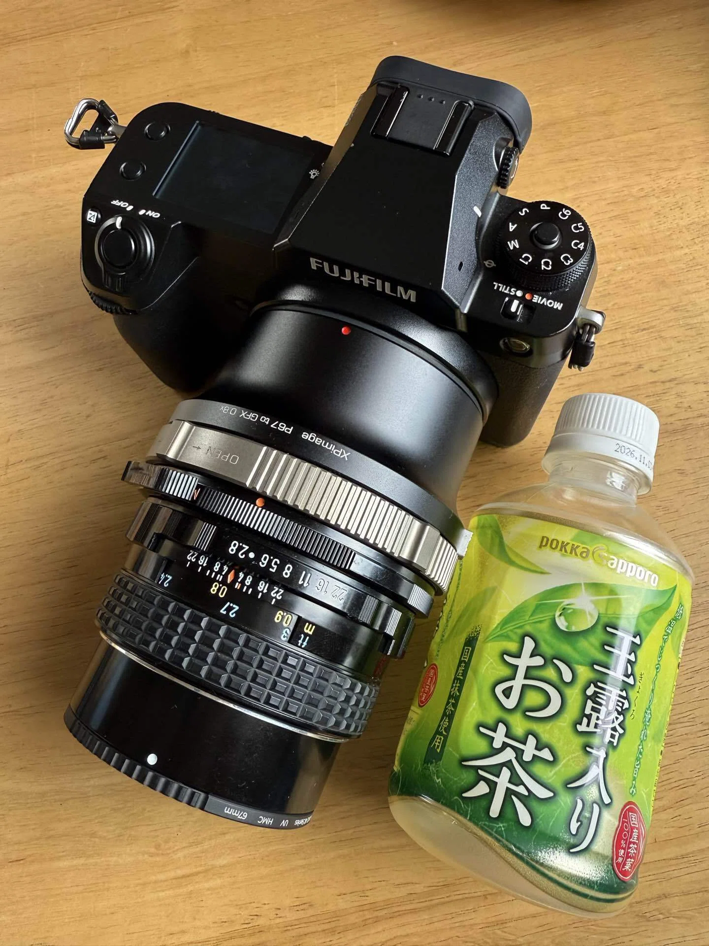 GFX50siiとPentax67 smc 90mm F2.8｜Travelpics