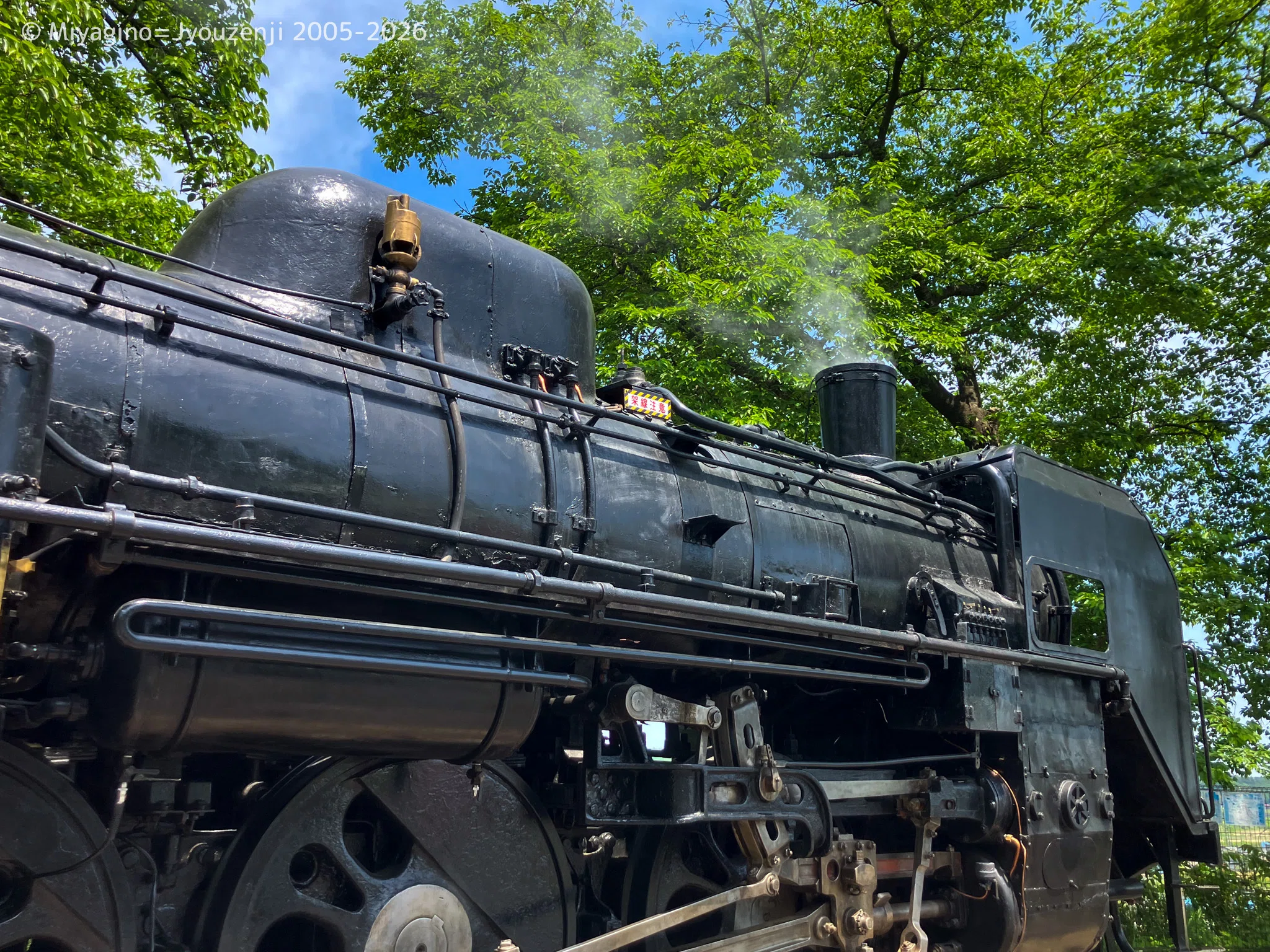 C58 114号機「シゴハチさん」の保存活動から感じること、学ぶべきこと