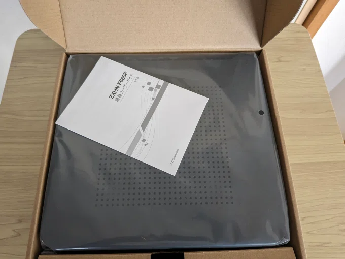NURO 光のONU端末であるZTE社のF660Pの紹介とあわせてこれを導入するに