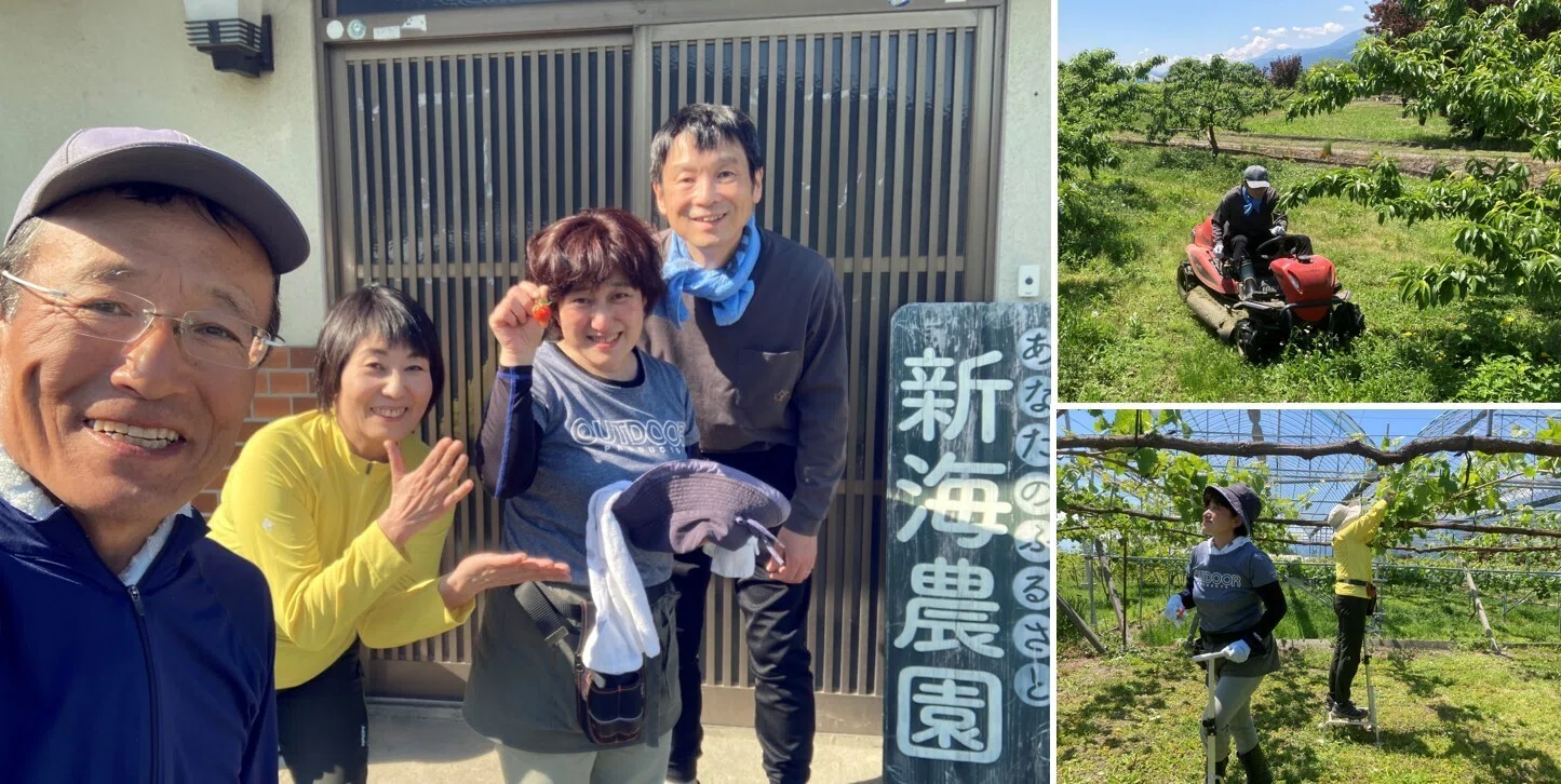 新しい何かと出会える場所（サポーター投稿）
