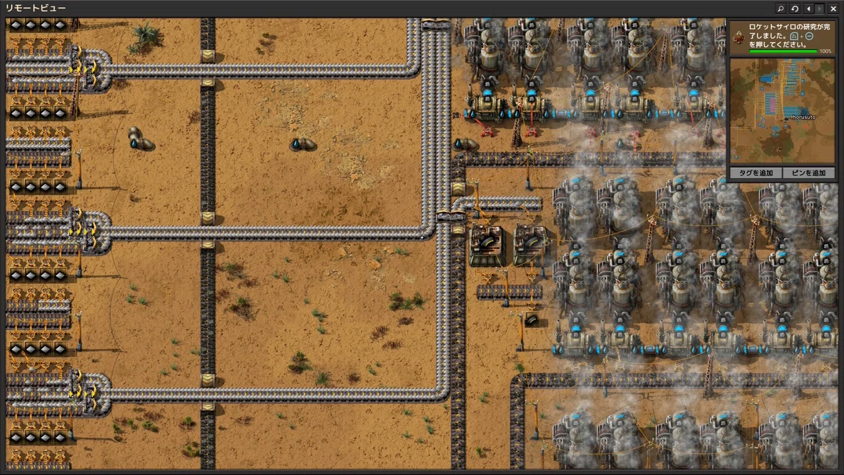 [Factorio] Achieving 'There is No Spoon' on Default Settings and the ...