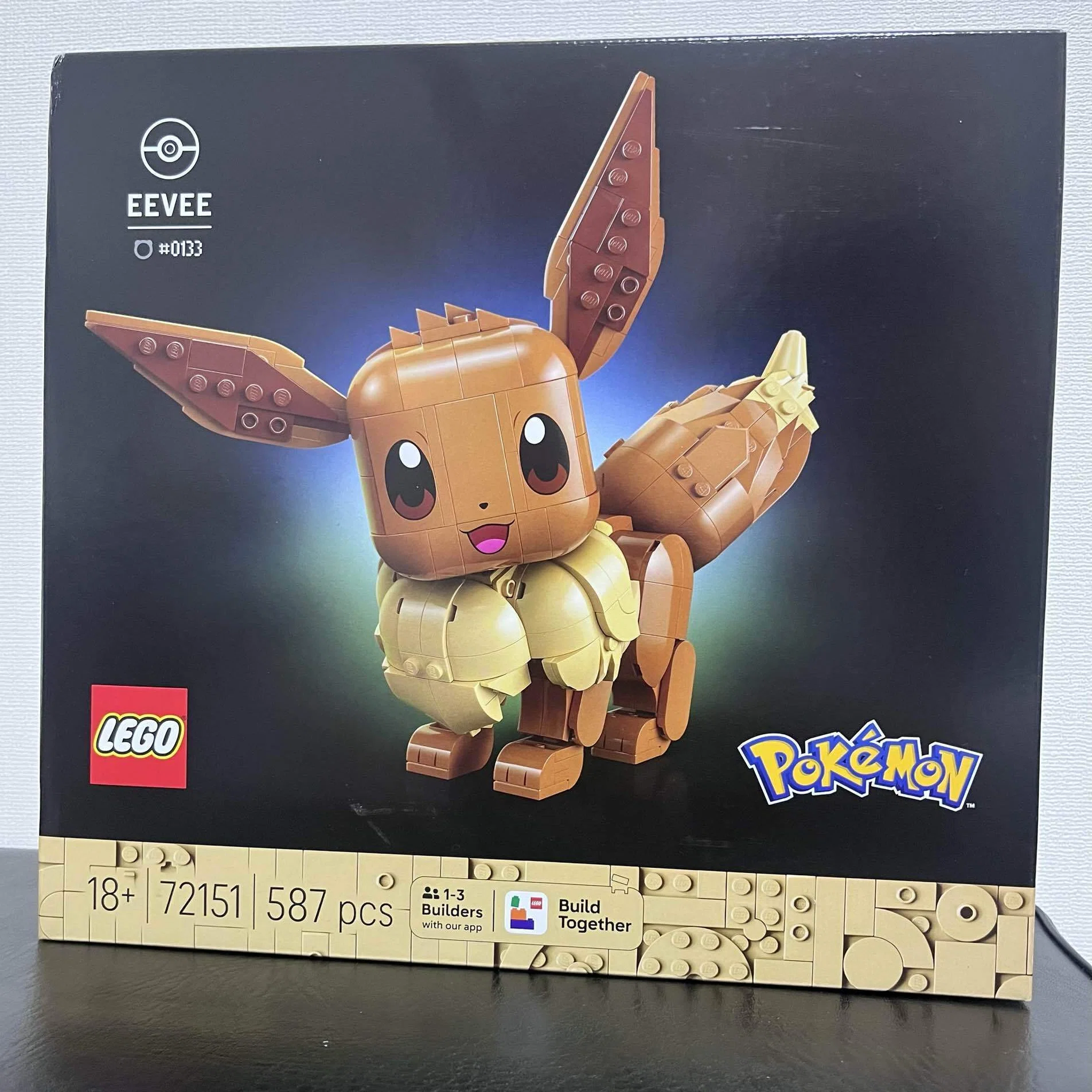 韓国で買ったLEGO、家で組み立てたら思い出まで蘇った｜うんぬんかん 