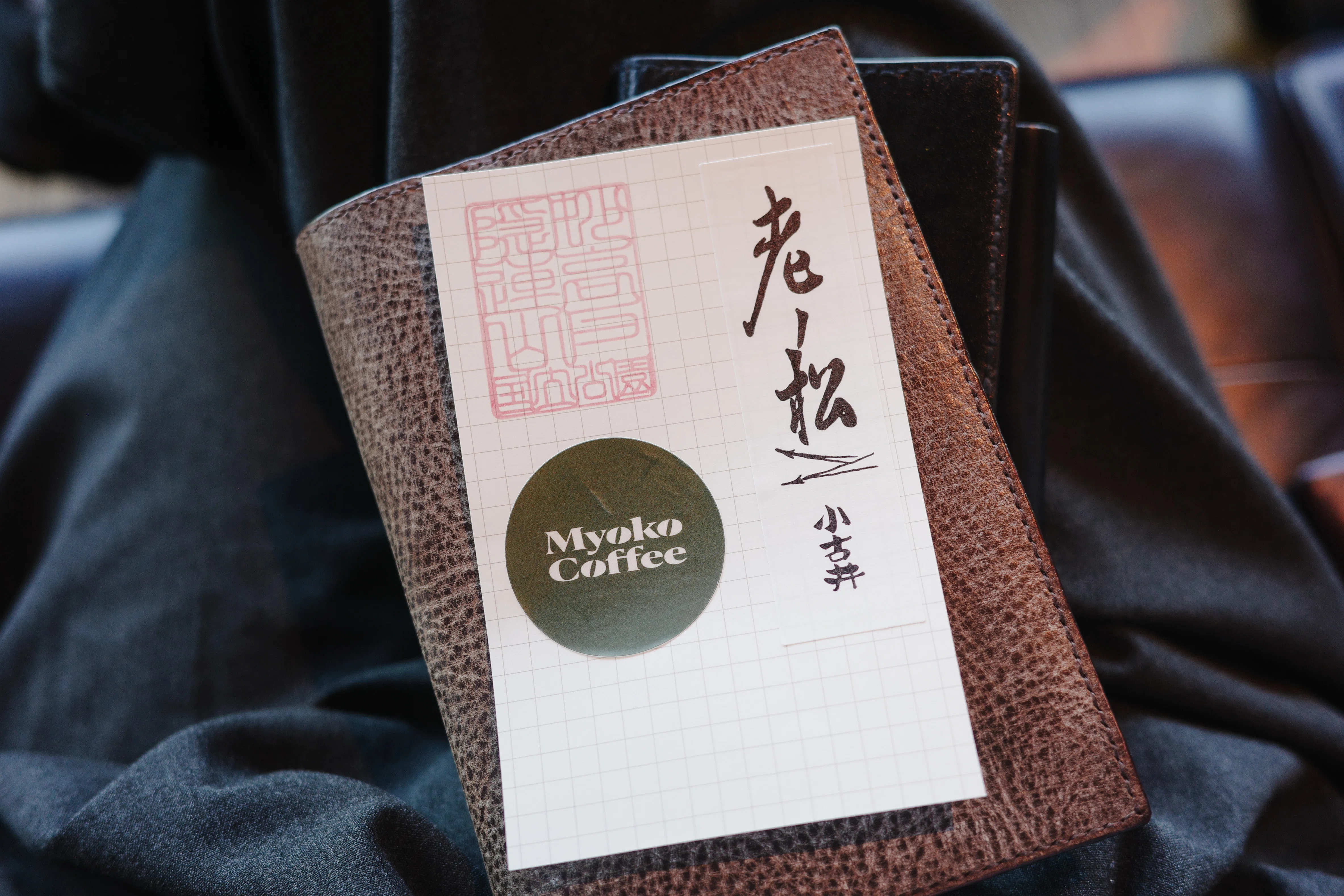 旅先に手帳。｜kusa mochi