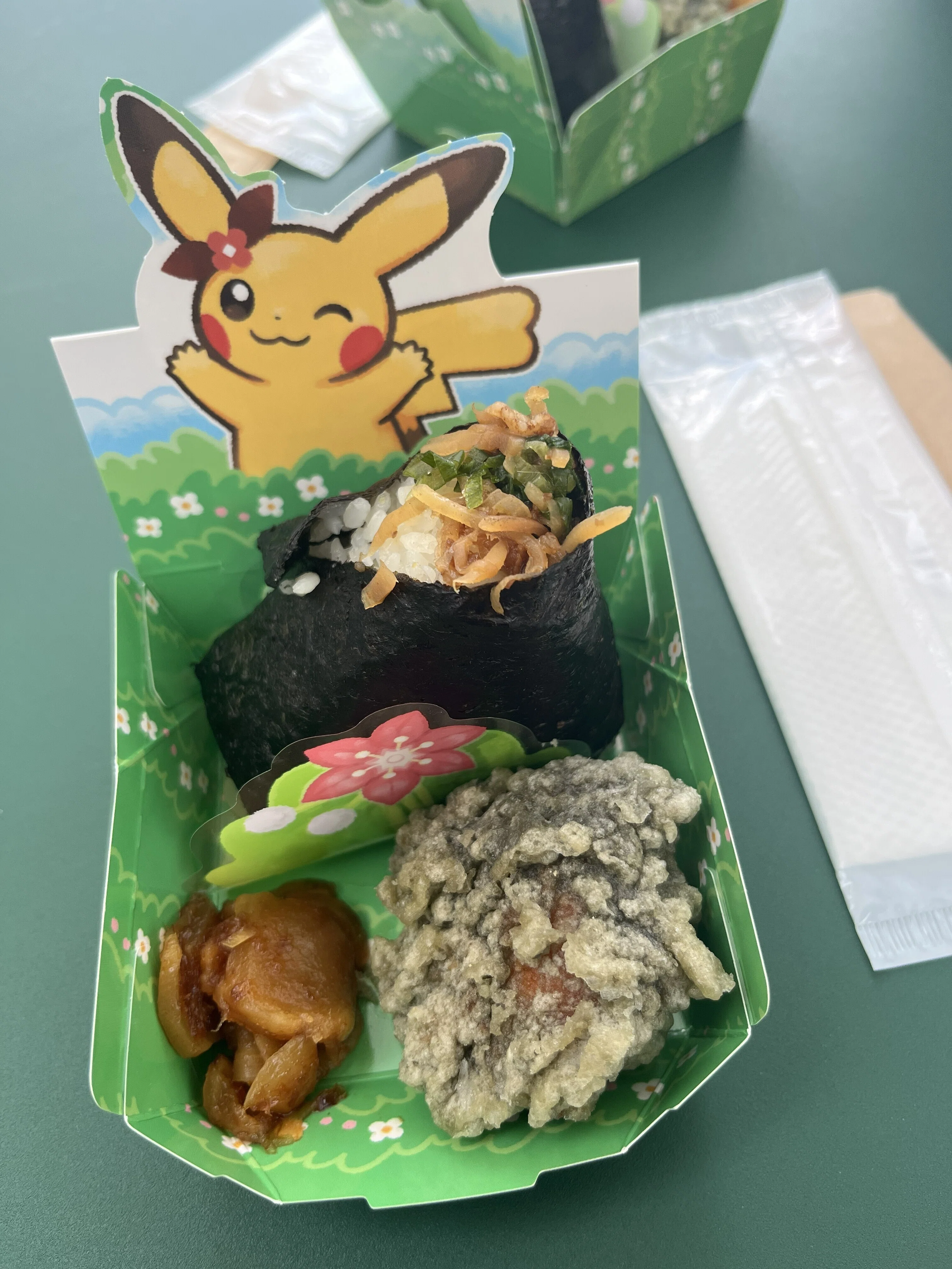 ポケパークカントー探訪記｜たろ