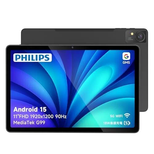 最新！Androidタブレット（格安）おすすめランキングTOP20（2026年05月