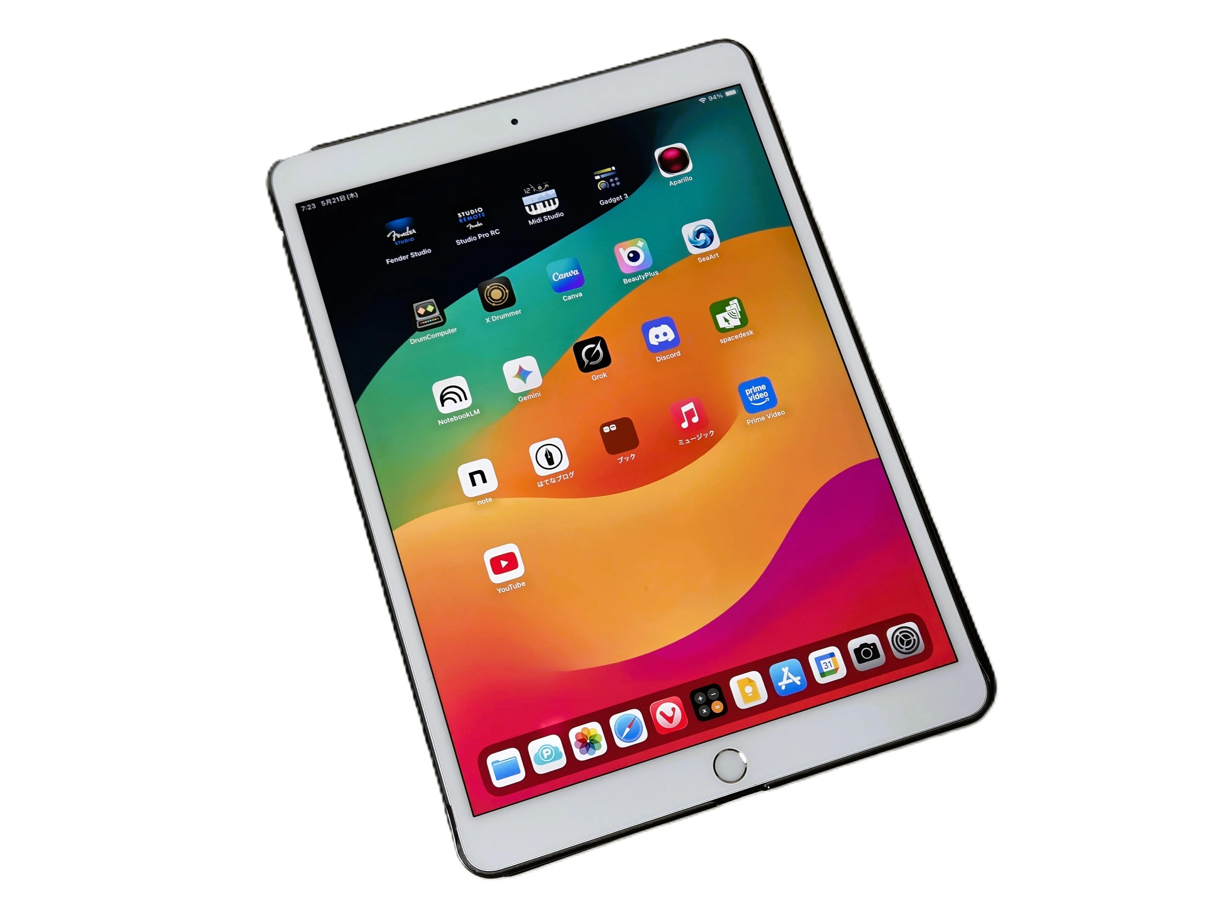 iPad、手放すと「また欲しくなる」問題｜神宮カミト