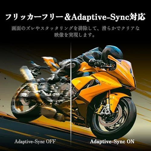 200Hzの世界へ、1万円台で飛び込む。INNOCN 25G2Gが示す「コスパ最強