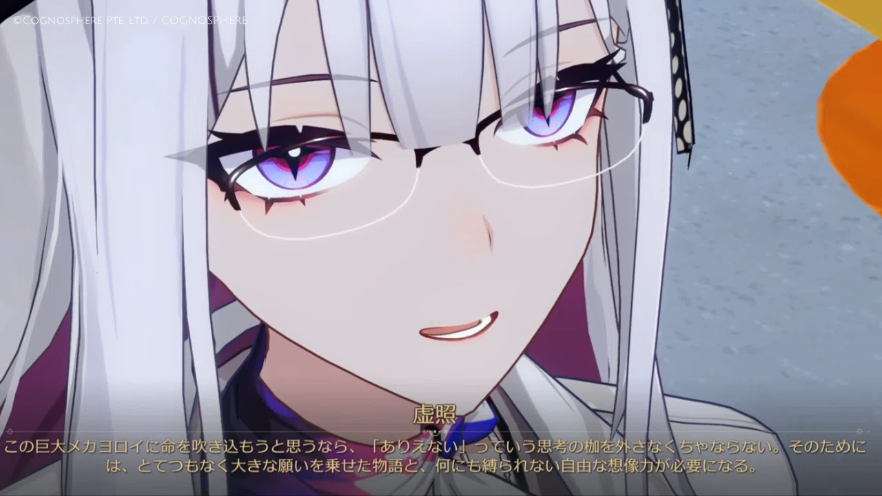 崩壊3rd 缶バッジ 姫子 楽天 くじ 姫子崩壊 3rd 姫子 スターレイル