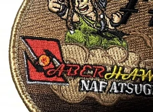 謎】在日米軍基地で売られている「著作権ガン無視ワッペン」を考える
