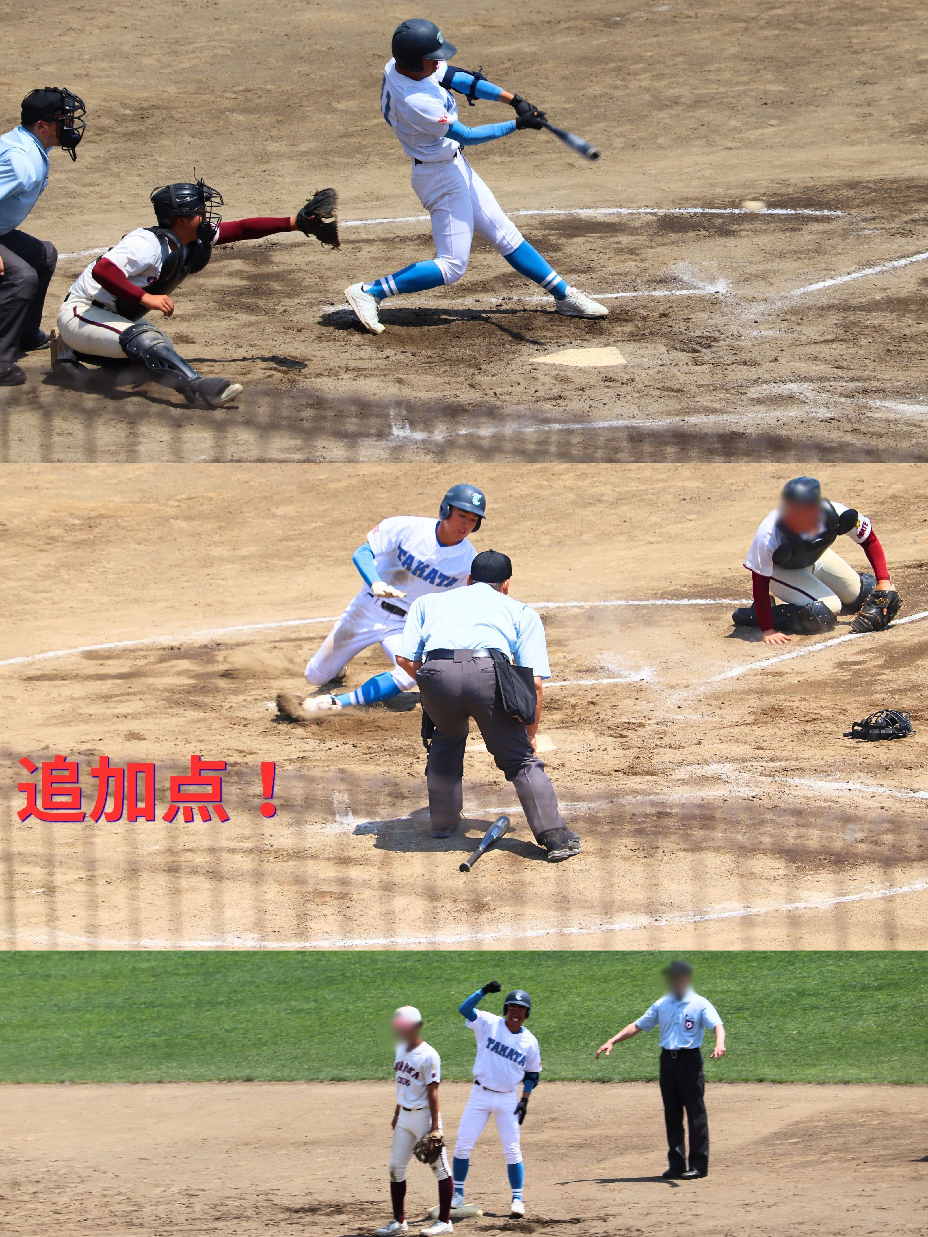 3大会連続ベスト8！》⚾春季東北地区高校野球岩手県大会兼高総体県