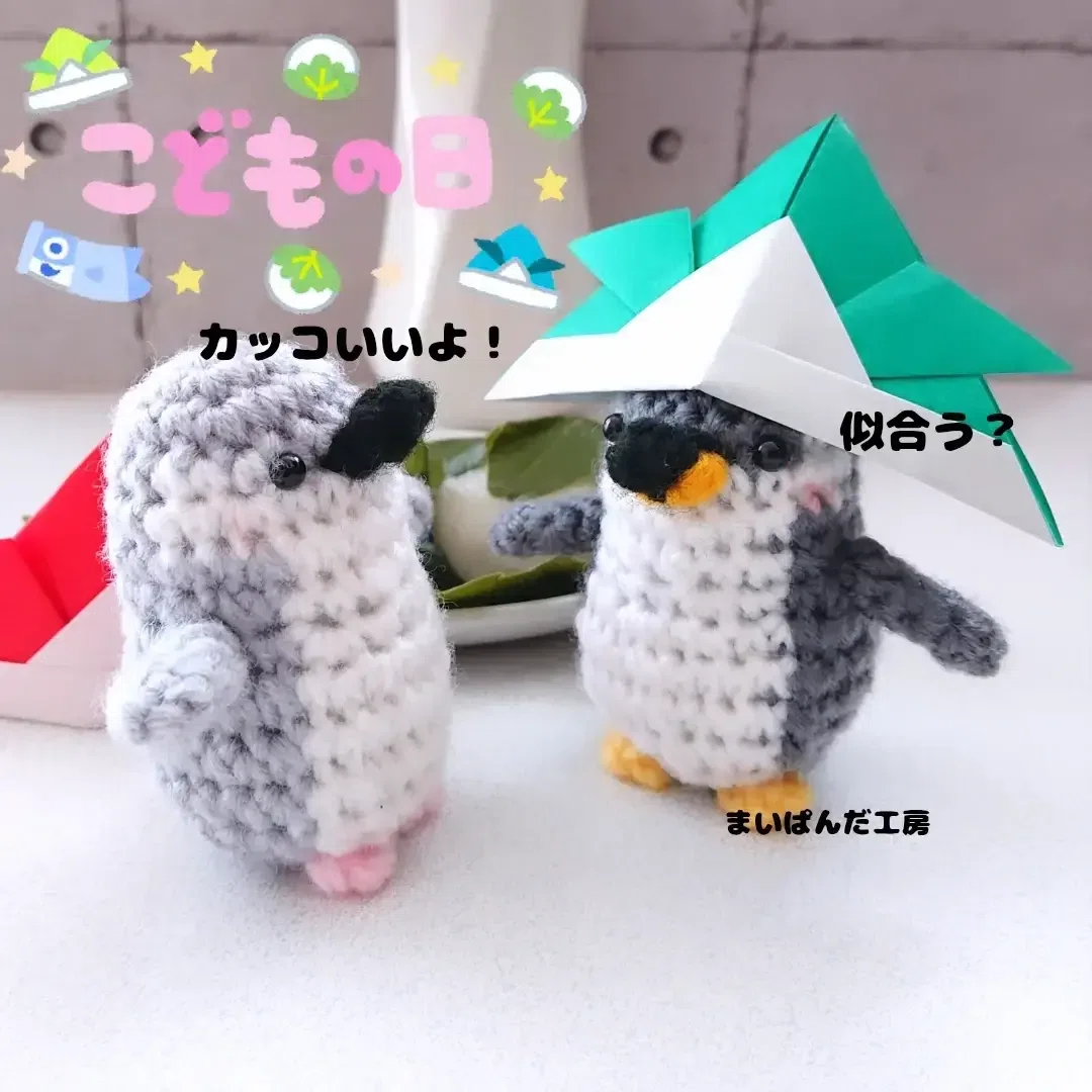Let's go on a journey to knit your very own 'one-of-a-kind partner