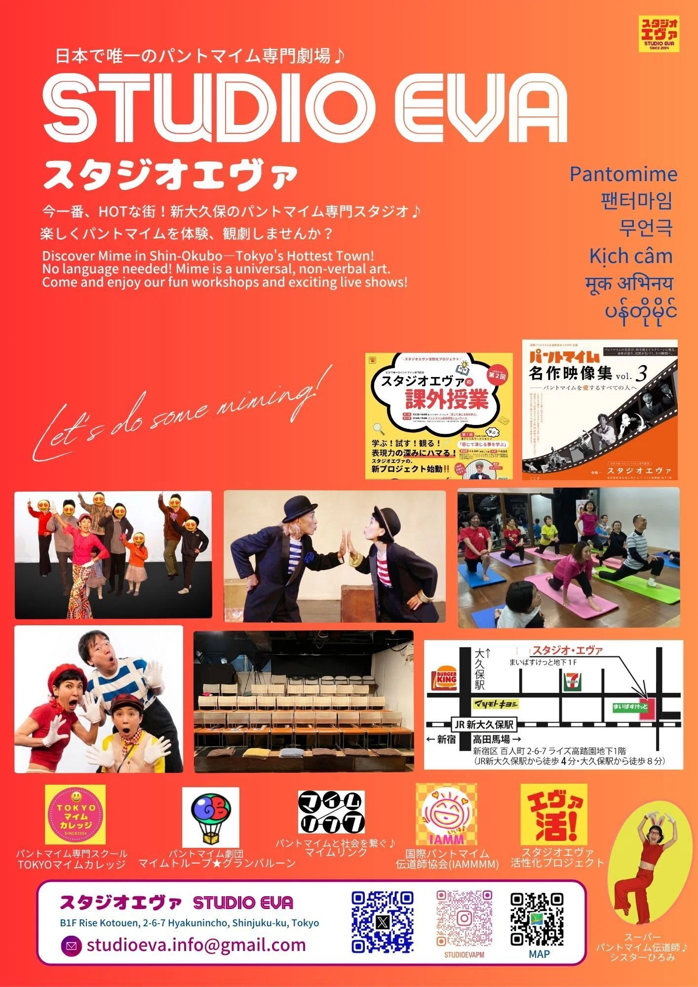😍ゆるふわありがとう日記♪#601-260520水♪❤️この3日間で、2面の