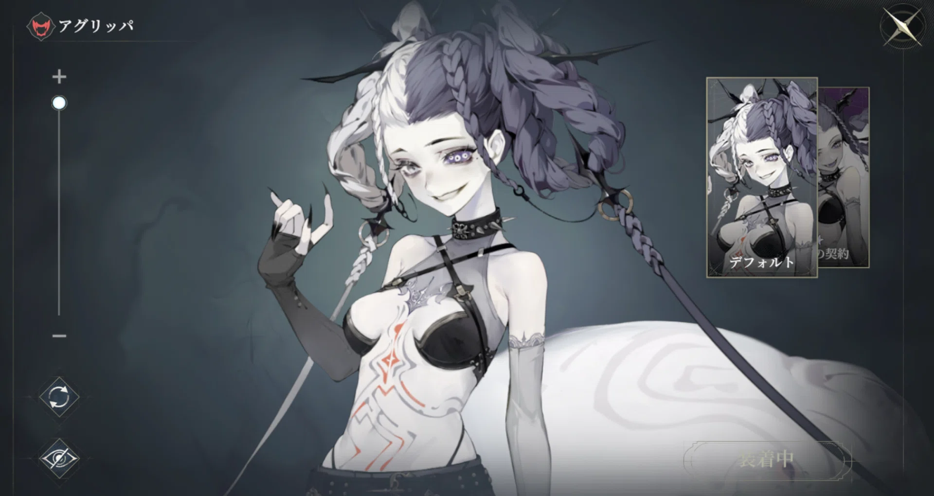 忘却前夜版×沙耶の唄 コラボ アクリルスタンド 忘却前夜』×『沙耶の唄 忘却前夜版×沙耶の唄 コラボ アクリルスタンド 忘却前夜』×『沙耶の唄
