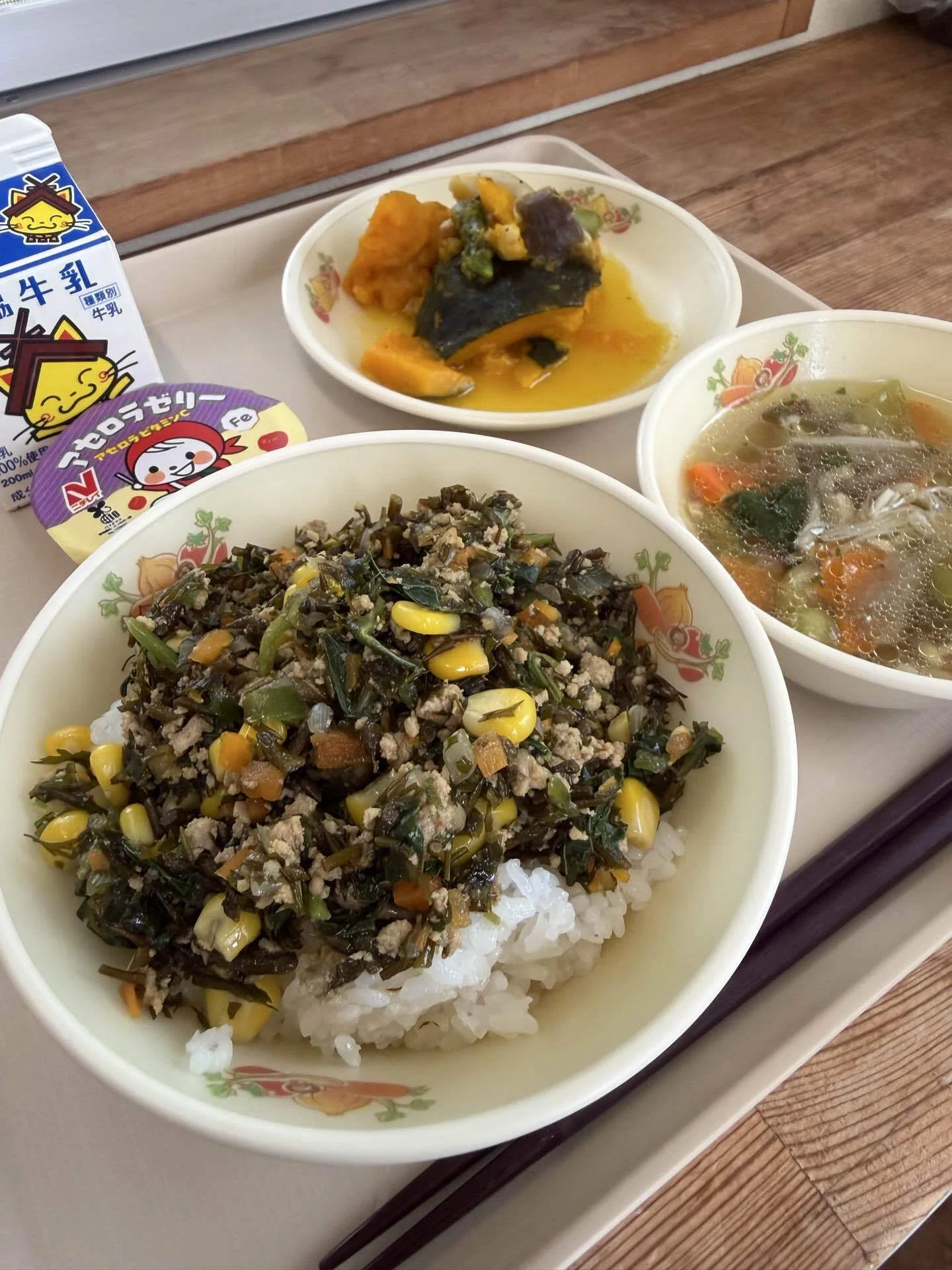あかもく｜海士町学校給食共同調理場