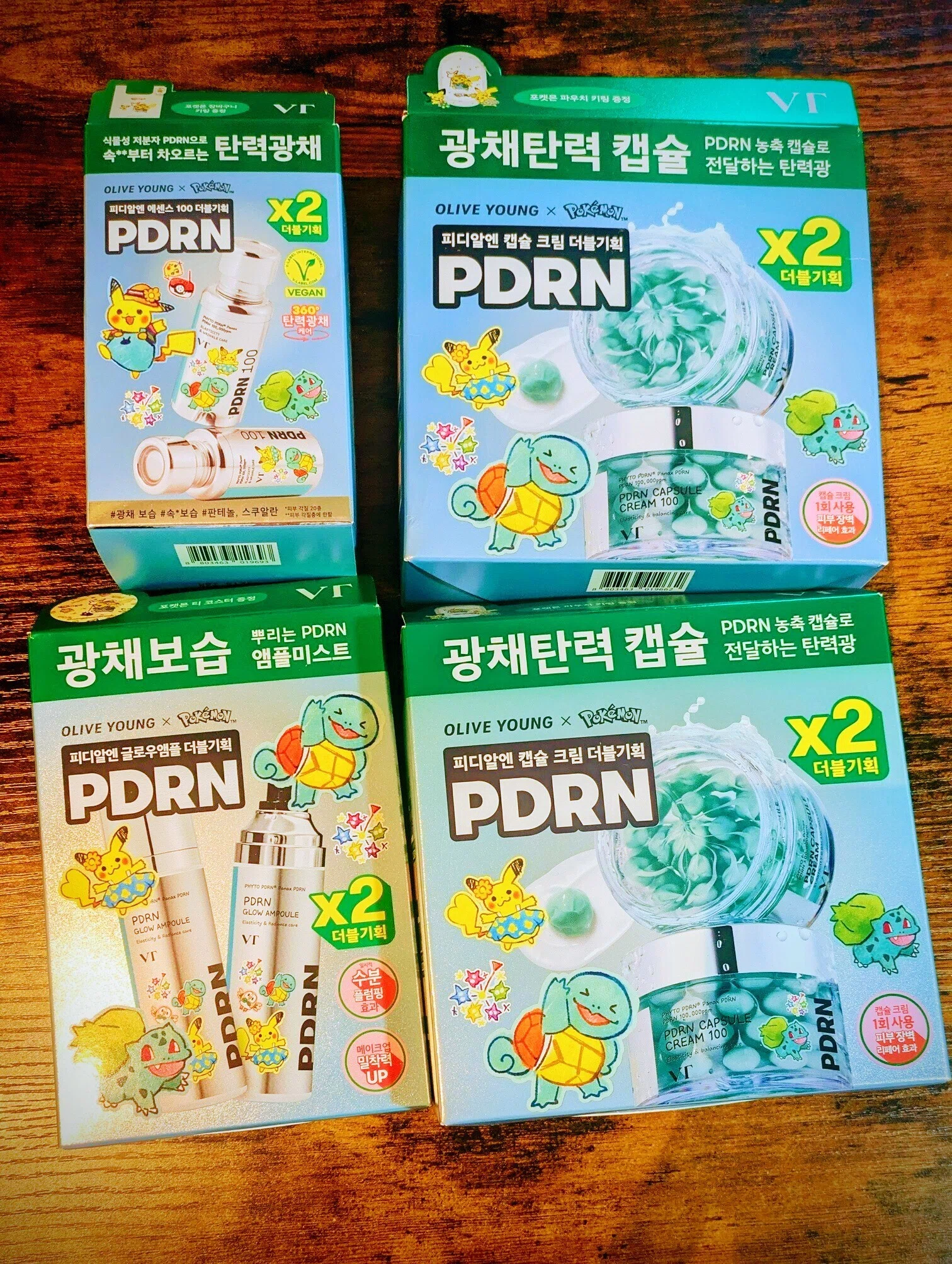 VT×ポケモンコラボが可愛すぎる！Qoo10で韓国限定スキンケア買ってみた