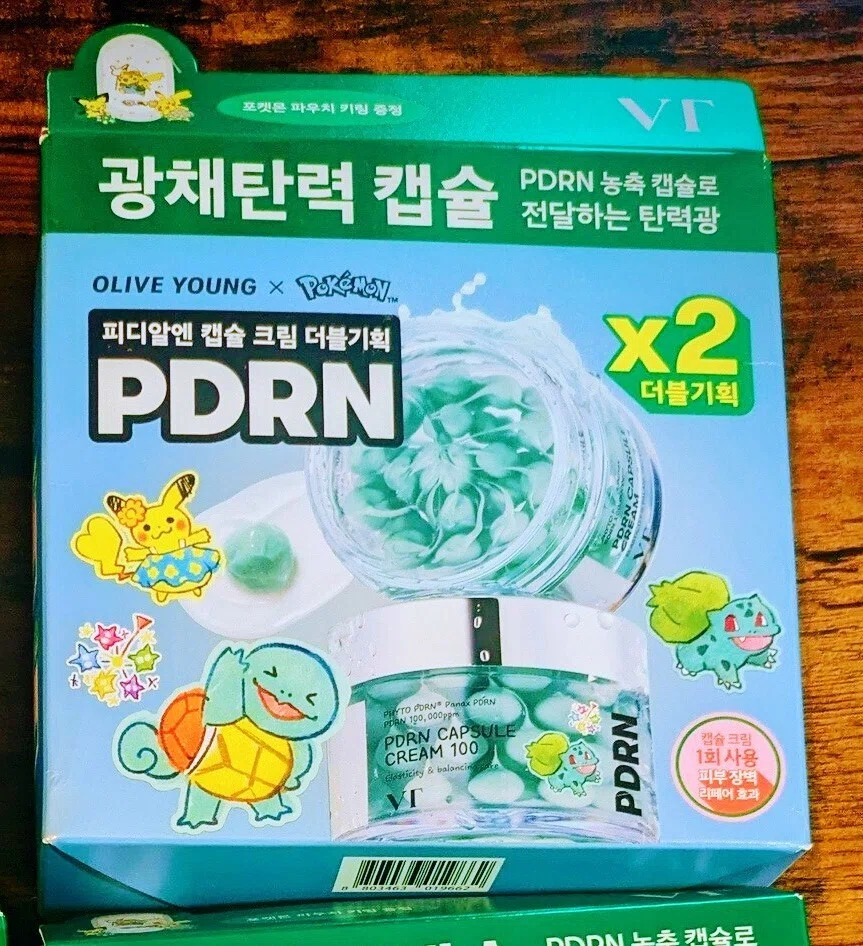〖韓国限定〗新品 VT ポケモンコラボセット VT×ポケモンコラボが可愛すぎる！Qoo10で韓国限定スキンケア買ってみた
