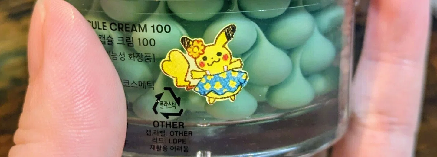 VT×ポケモンコラボが可愛すぎる！Qoo10で韓国限定スキンケア買ってみた