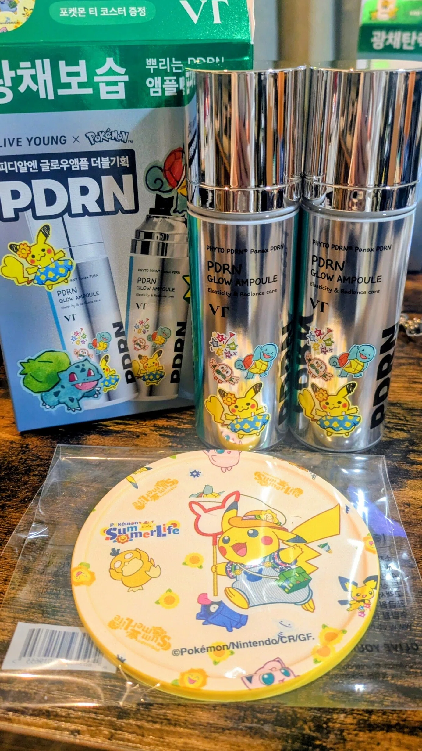 VT×ポケモンコラボが可愛すぎる！Qoo10で韓国限定スキンケア買ってみた