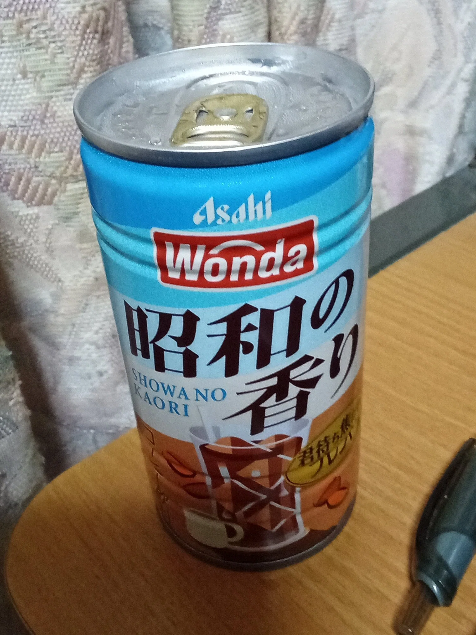 飲んでみた】昭和の香り｜雷蔵🎵🍰沈黙の詩人