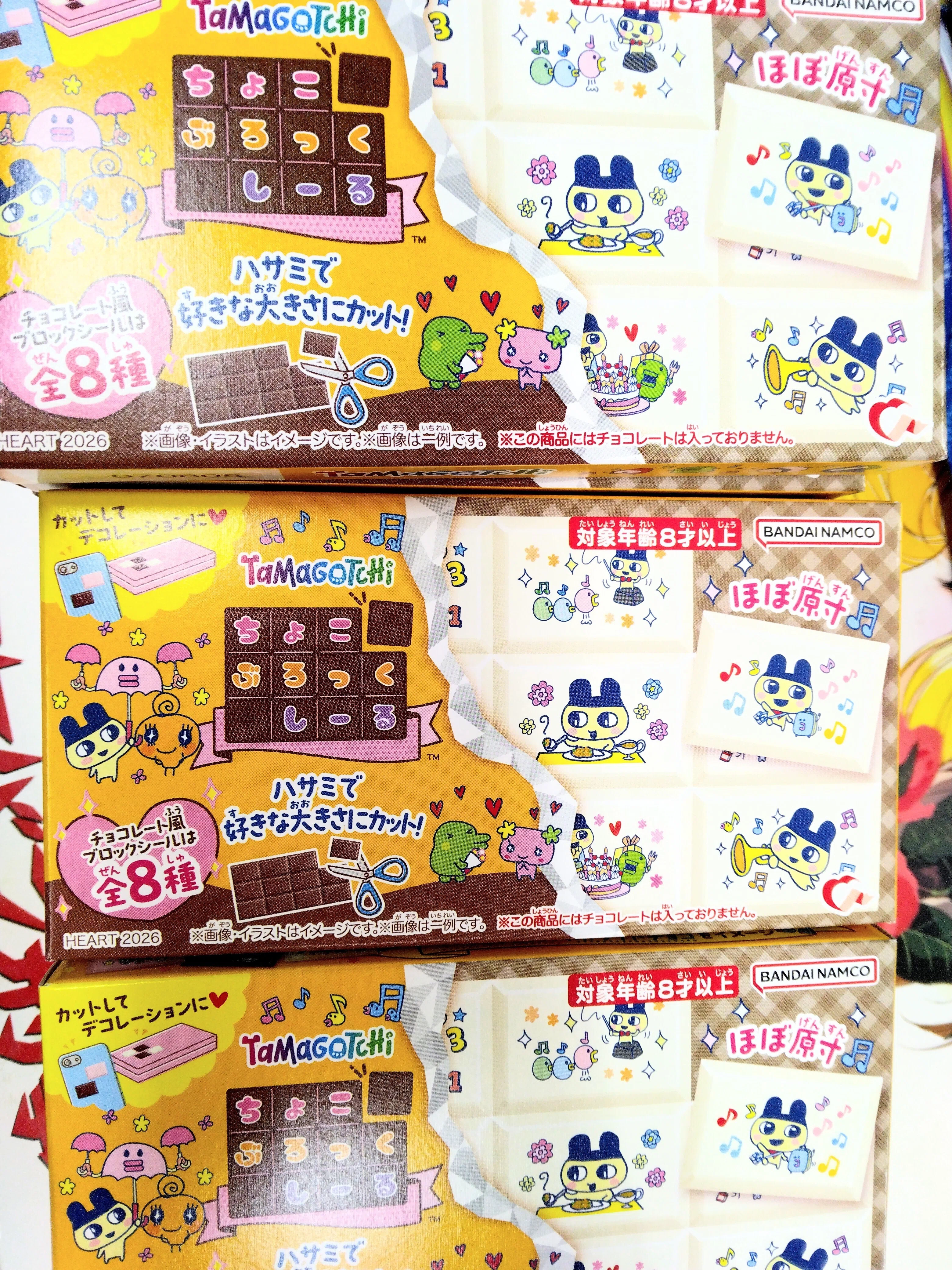 ✨人気爆発中‼️たまごっちグッズ大集合🥚💕かわいい雑貨＆限定