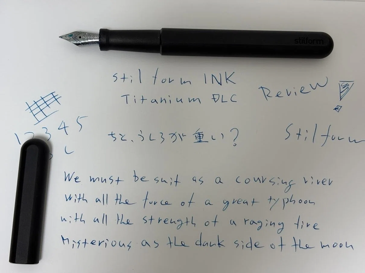 チタン軸の万年筆〜stilform INK Titanium｜belleの万年筆ノート