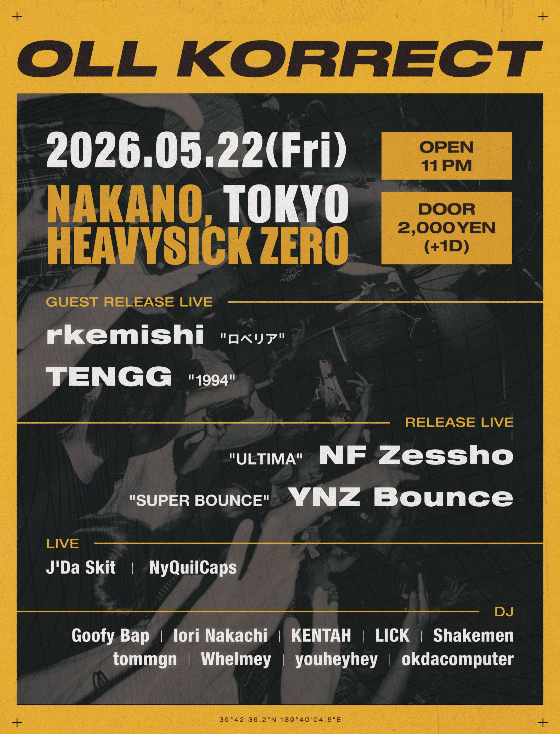 軽いウラ 202605｜Yoshinuma(Enpizlab)