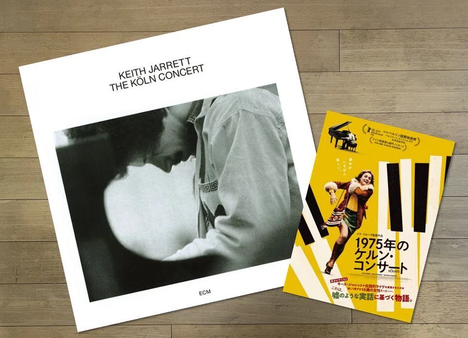 Back to the World of Keith Jarrett Along with the Moving Köln