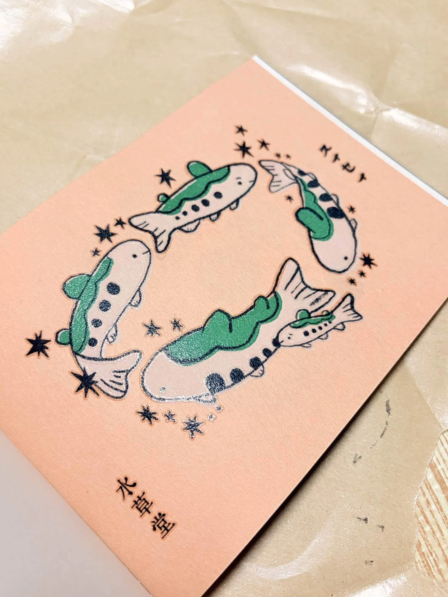 リソグラフ印刷のzineをつくる｜木溪そのみ