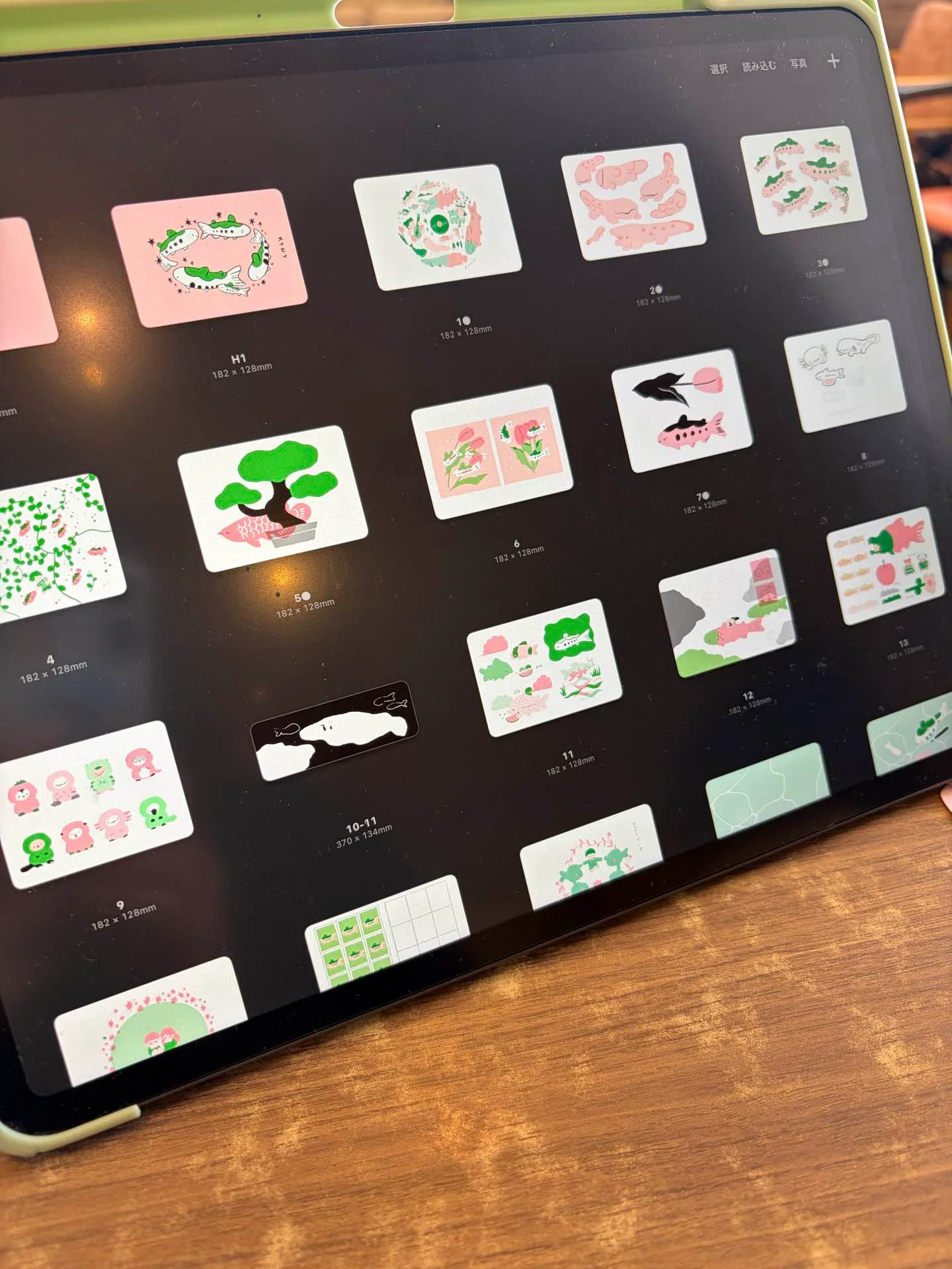 リソグラフ印刷のzineをつくる｜木溪そのみ