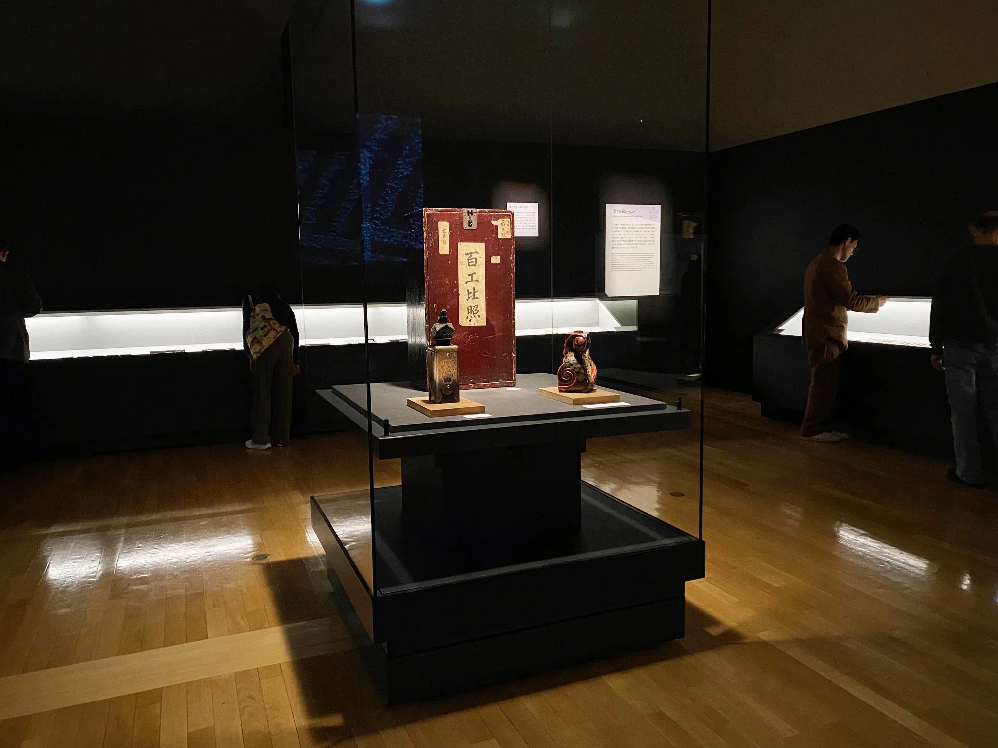 前田育徳会創立百周年記念 特別展「百万石！ 加賀前田家」【東京国立