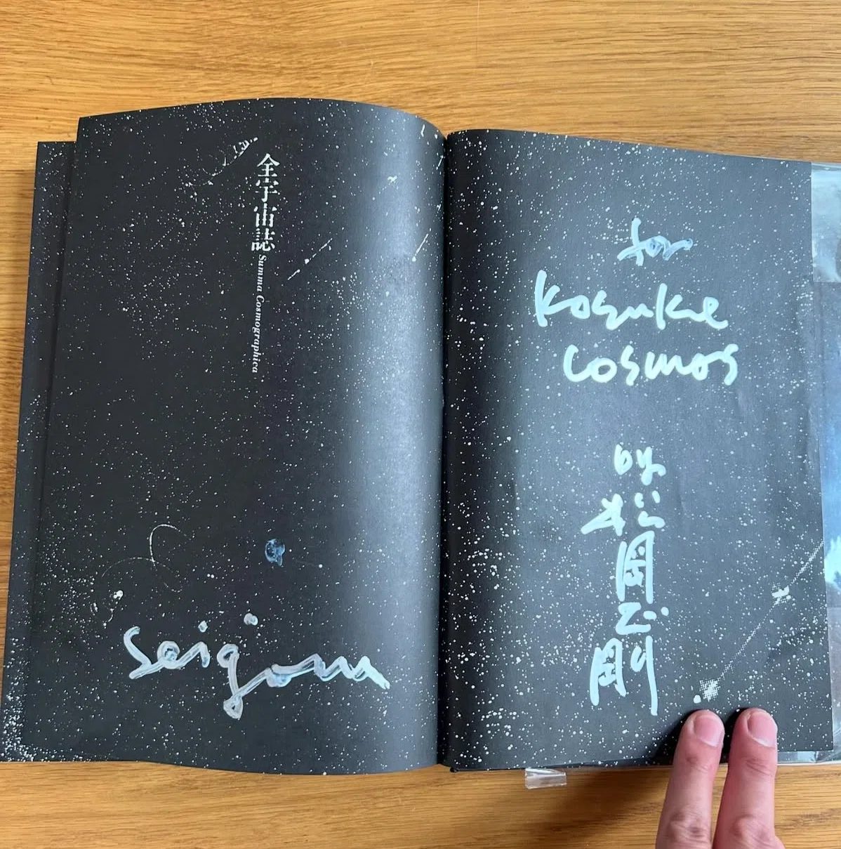 画像