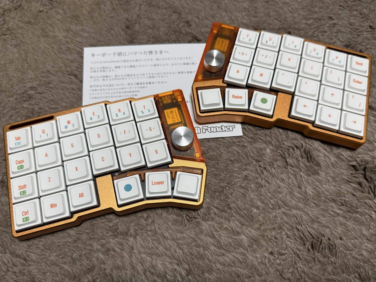祝】分割キーボードデビュー【Cornix LP】｜御子柴 流歌