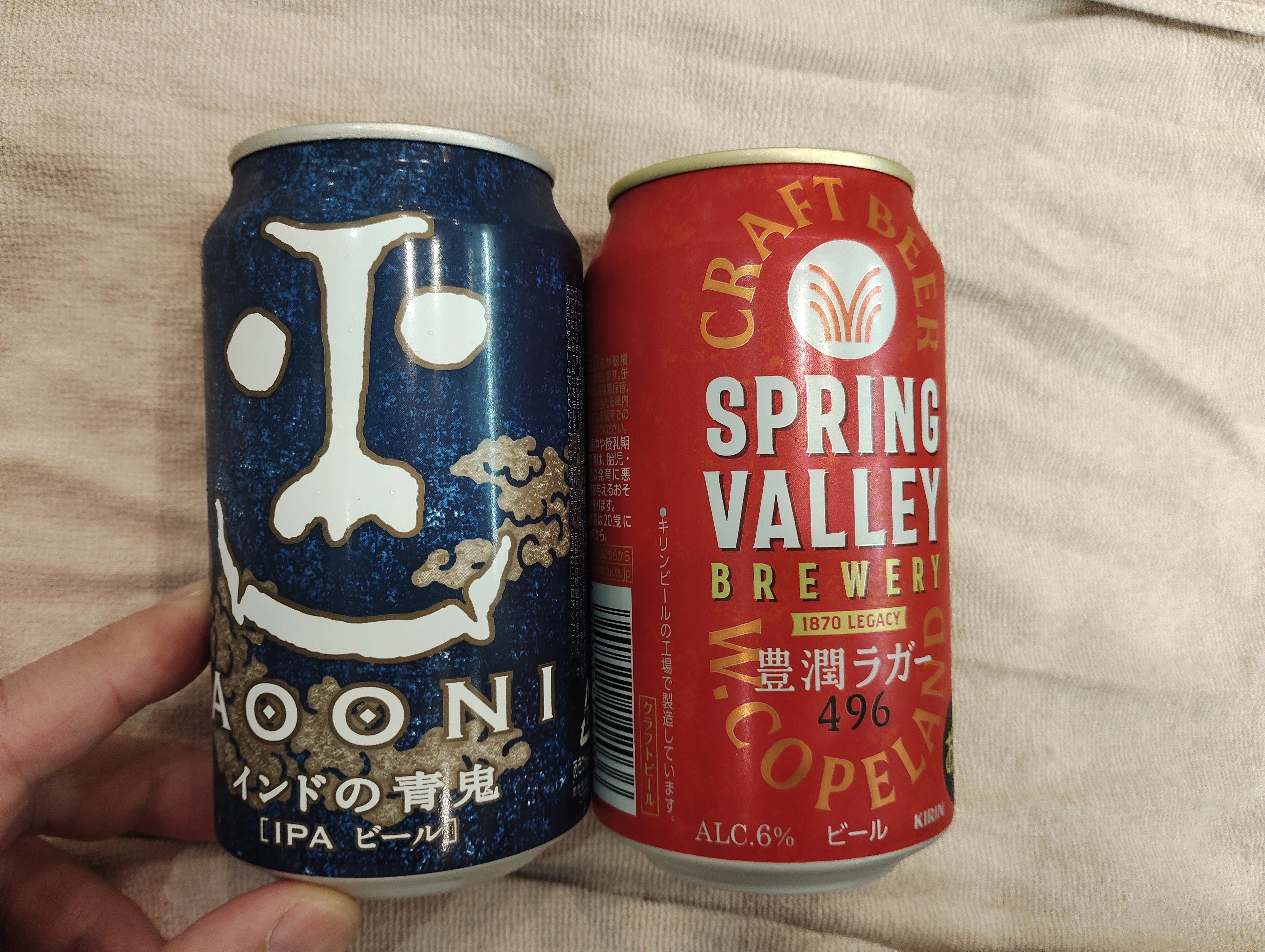 インドの青鬼（ヤッホーブルーイング／クラフトビール）の缶ビールを