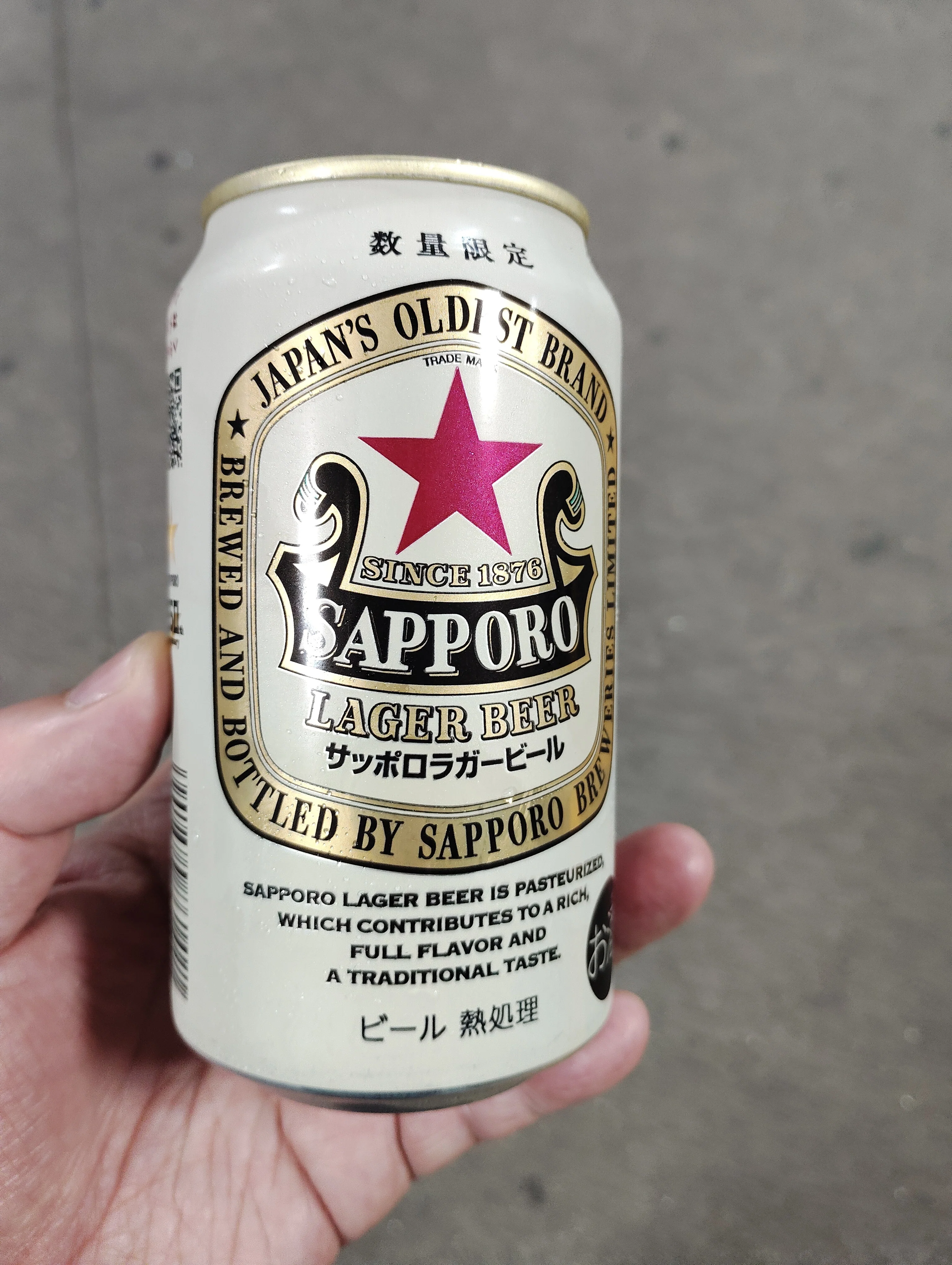 50年前のタカララガービール MORIOKA TWILIGHT LAGER ～夕暮れの赤レンガと蔵出しラガー～ | SELECT