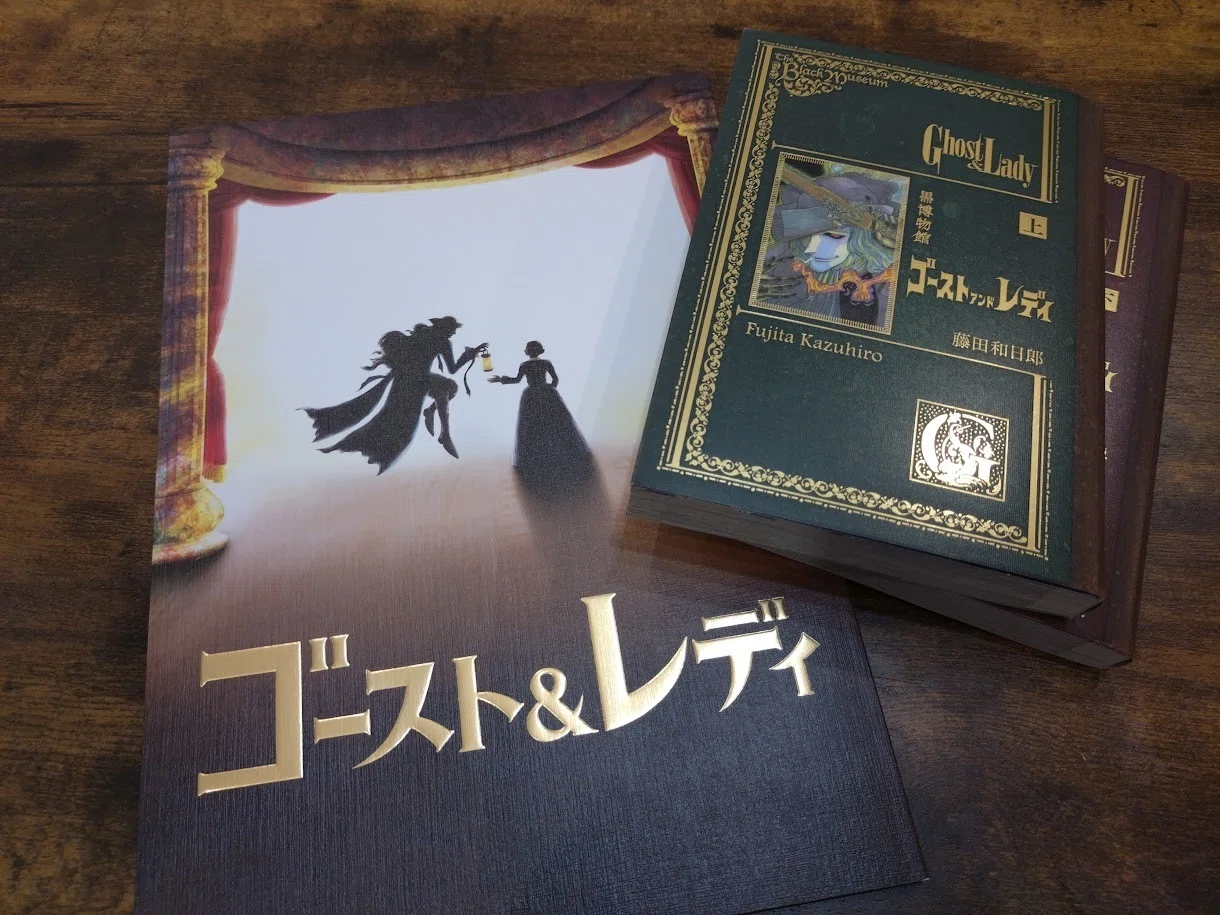 劇団四季『ゴースト＆レディ』大千穐楽！｜藤川貴央【OBCラジオ大阪