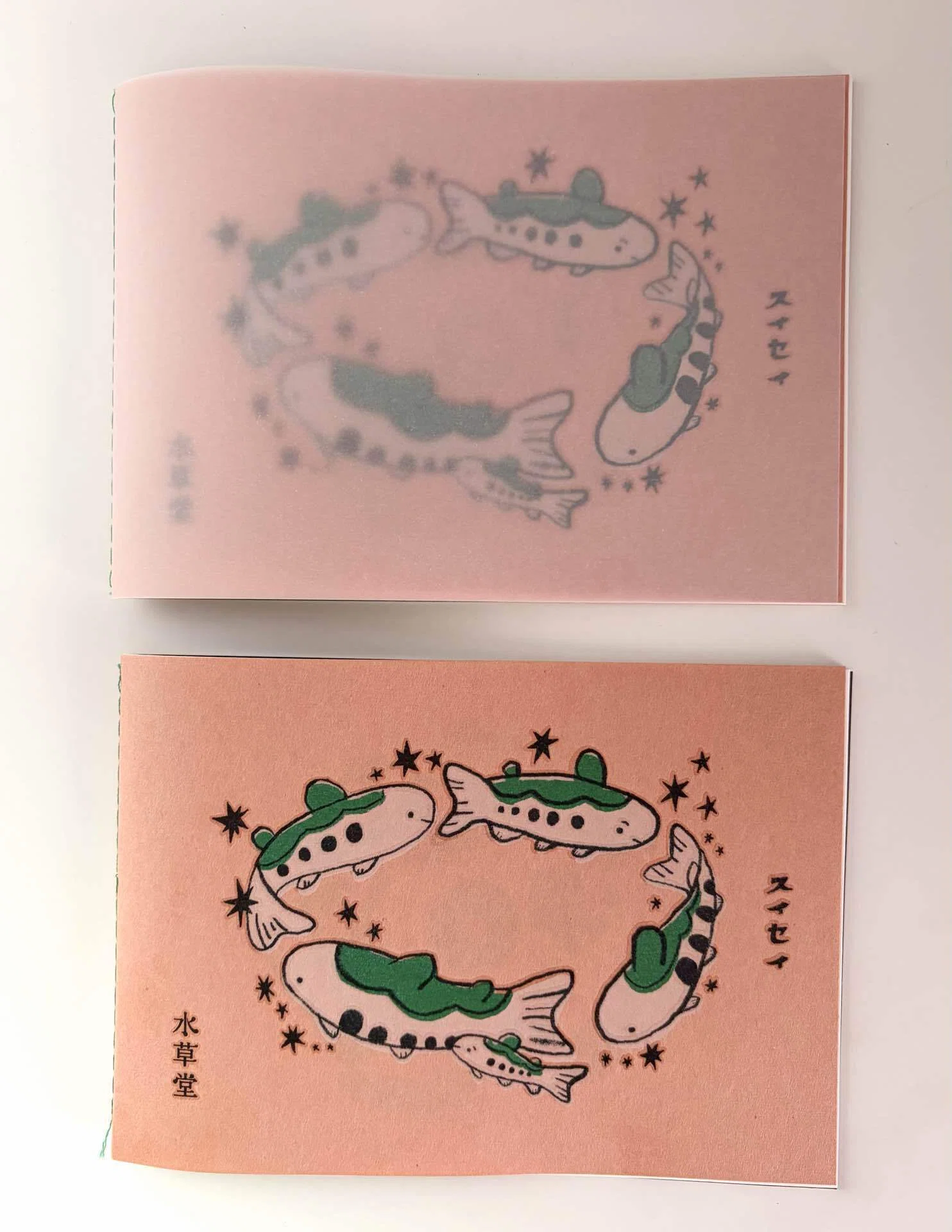 リソグラフ印刷のzineをつくる｜木溪そのみ