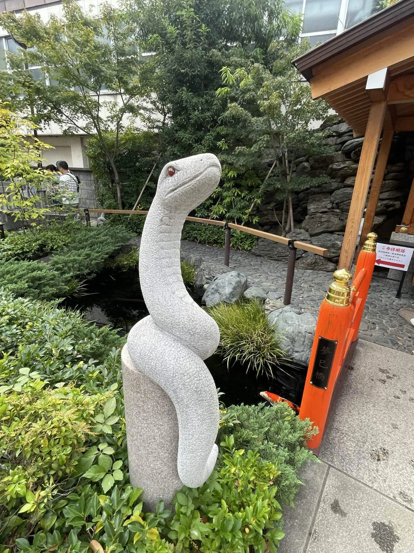 蛇窪神社⛩️ 【東京都】🐍白蛇様のエネルギーを感じる開運神社✨｜kiki