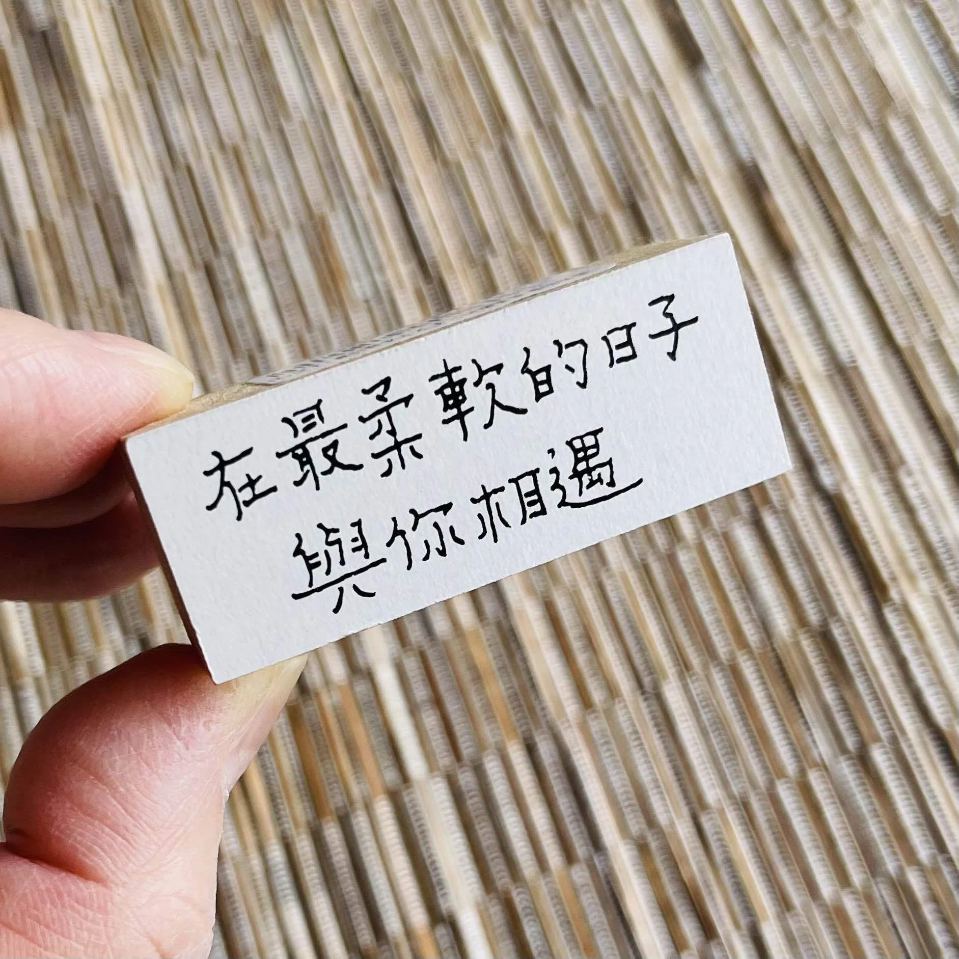 台湾クリエイターの文房具・雑貨・ZINEをめぐる旅｜水ノ香（みのか）
