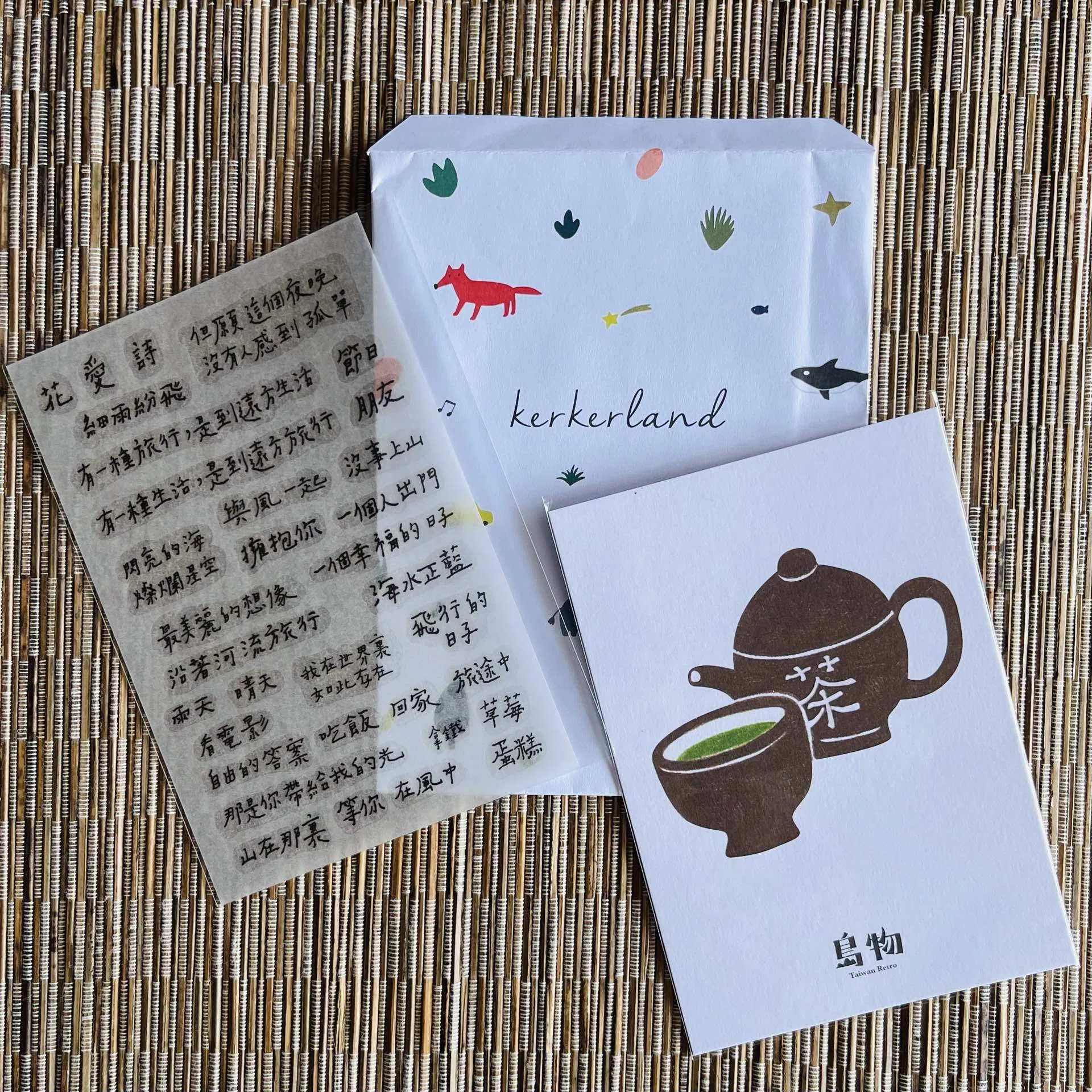 台湾クリエイターの文房具・雑貨・ZINEをめぐる旅｜水ノ香（みのか）