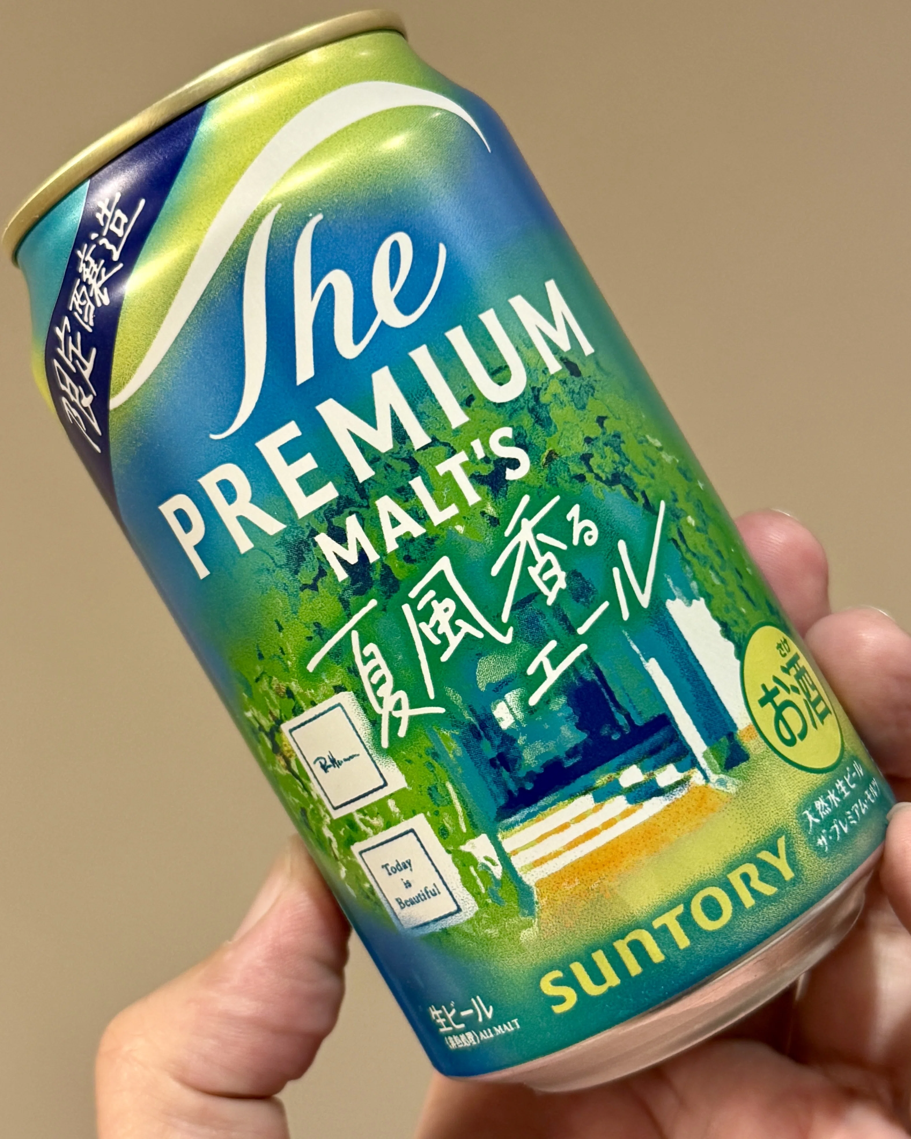 サントリー（SUNTORY）の「ザ・プレミアム・モルツ 〈ジャパニーズ