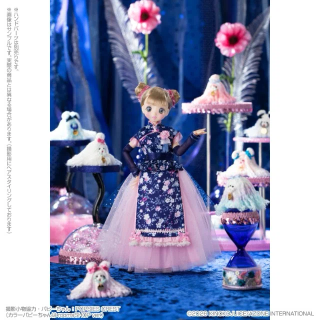 Pookie Boo BonBon／Swing ORIENTAL ROMANTICAるちゃどぉるでも予約