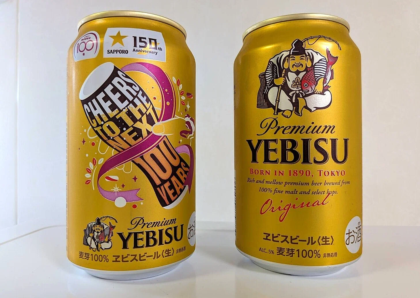 🍺 This is my favorite Sapporo [YEBISU-BEER Collection