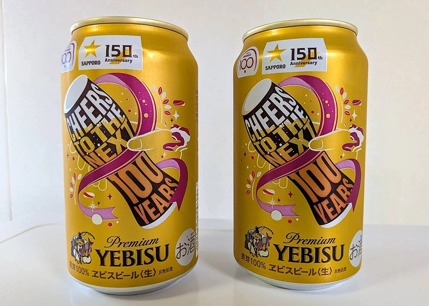 🍺 This is my favorite Sapporo [YEBISU-BEER Collection