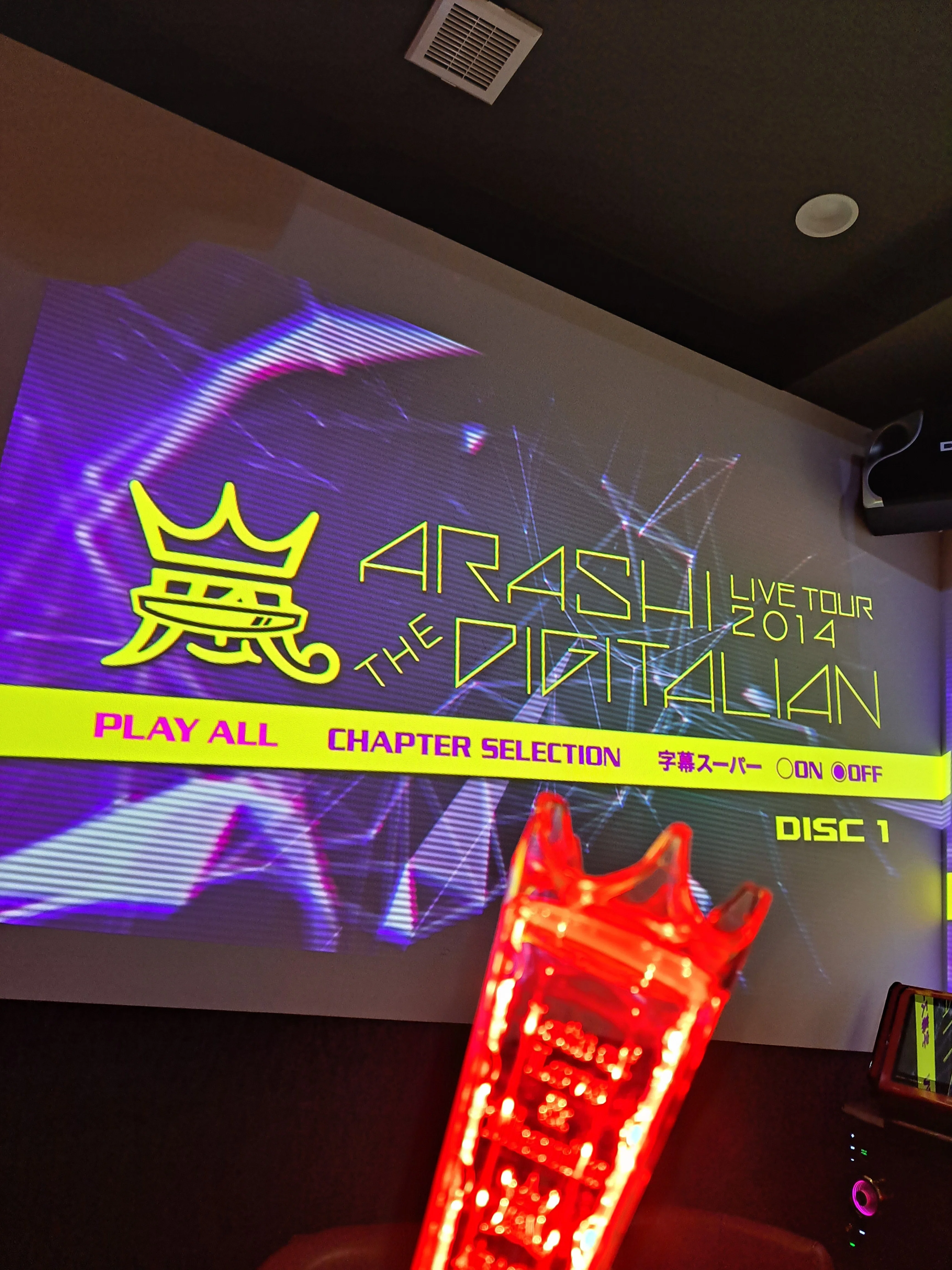 嵐 会報 1〜111 コンプリート ファイル five CD 金テープ DVD 嵐 会報 1〜111 コンプリート ファイル five CD 金テープ DVD Five｜嵐｜