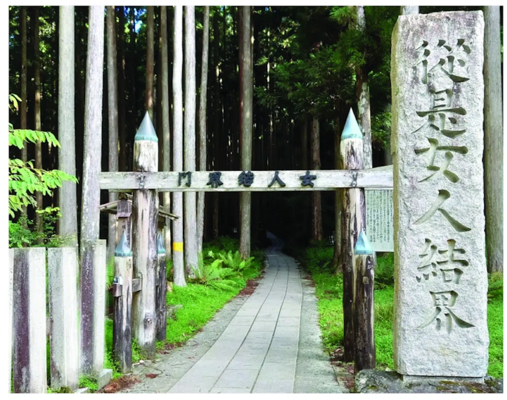 役行者：山を歩き、道を作った者｜Hiragana Times 編集部