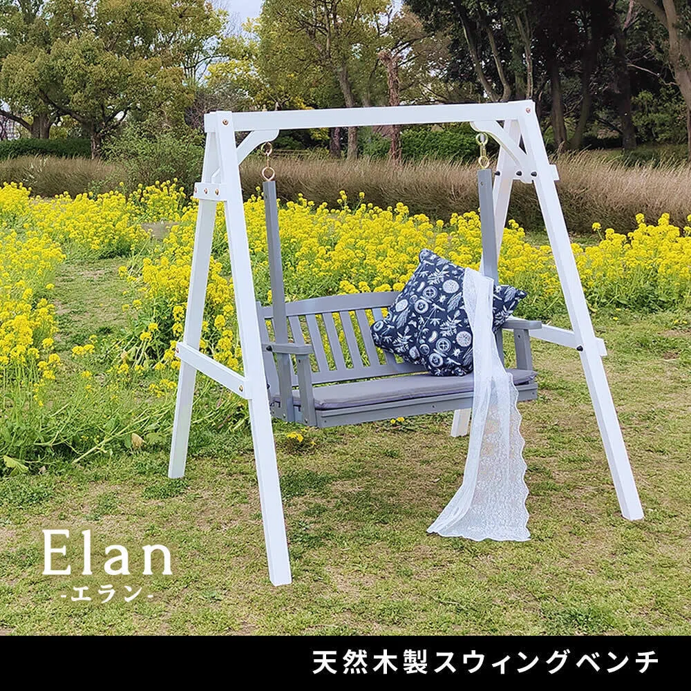 ブランコ　庭　白　ガーデニング DIY】お庭がプライベートリゾートに。北欧風「木製ガーデンブランコ