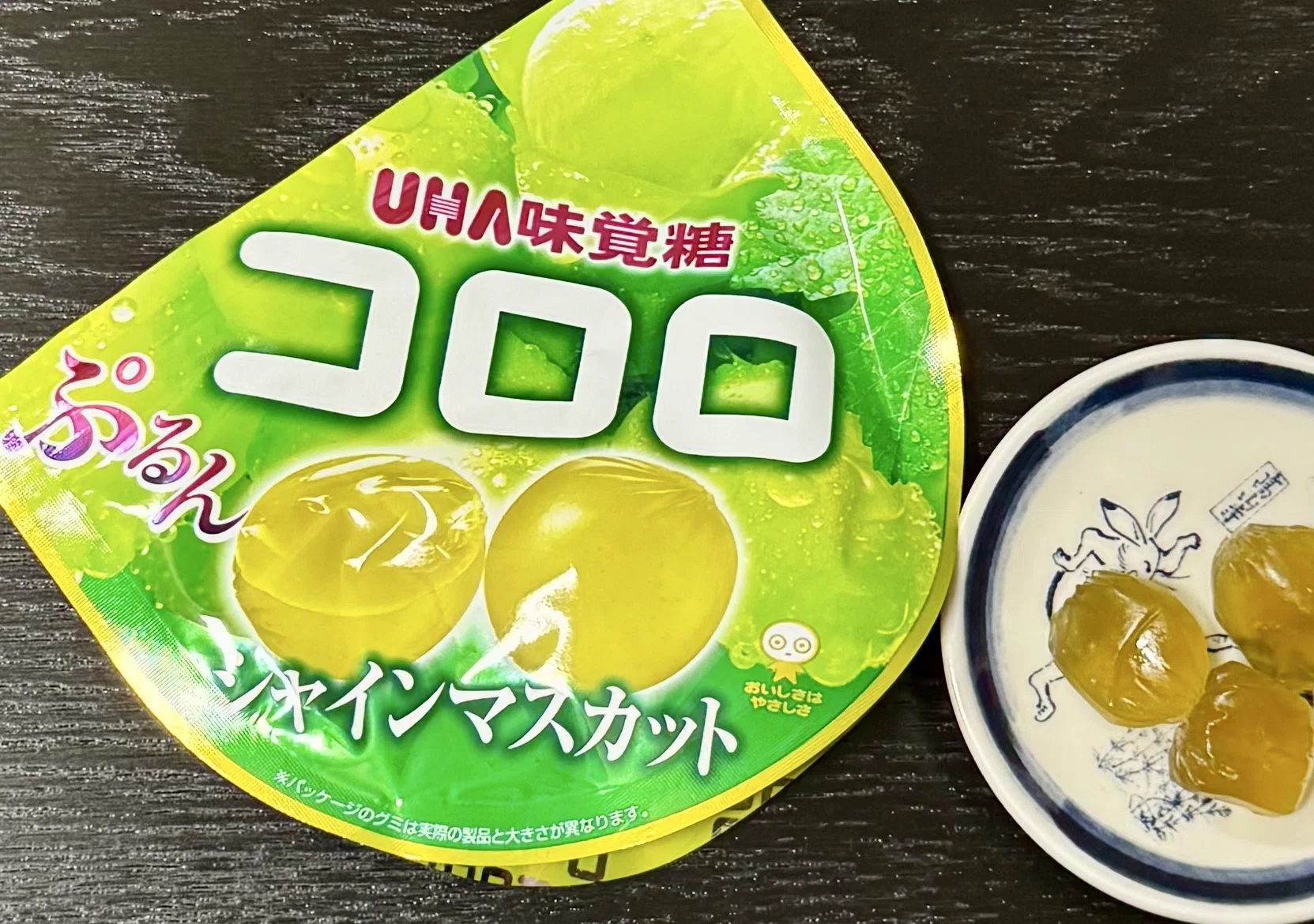 koguma プロフ必読 コロロ』が美味しい😋｜Kodemari