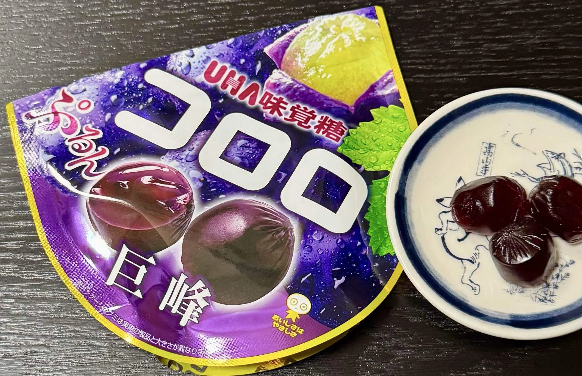 コロロ』が美味しい😋｜Kodemari